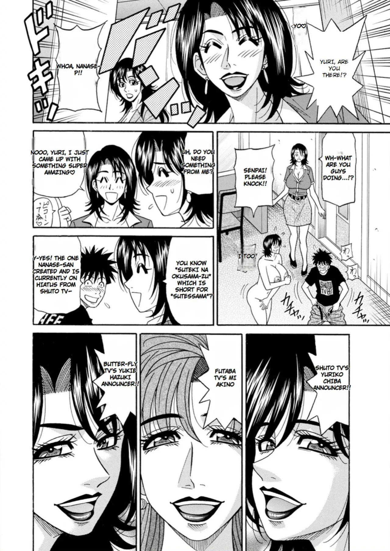 [Ozaki Akira] The Extraordinary Life of Widow Announcer Ruriko