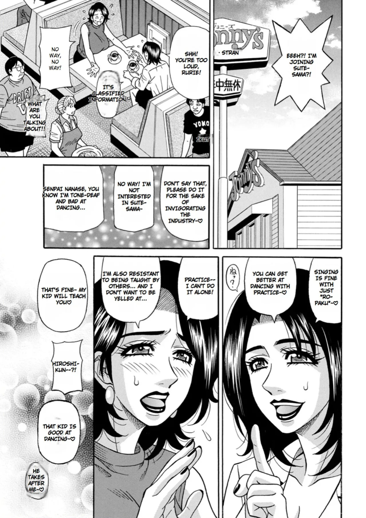 [Ozaki Akira] The Extraordinary Life of Widow Announcer Ruriko