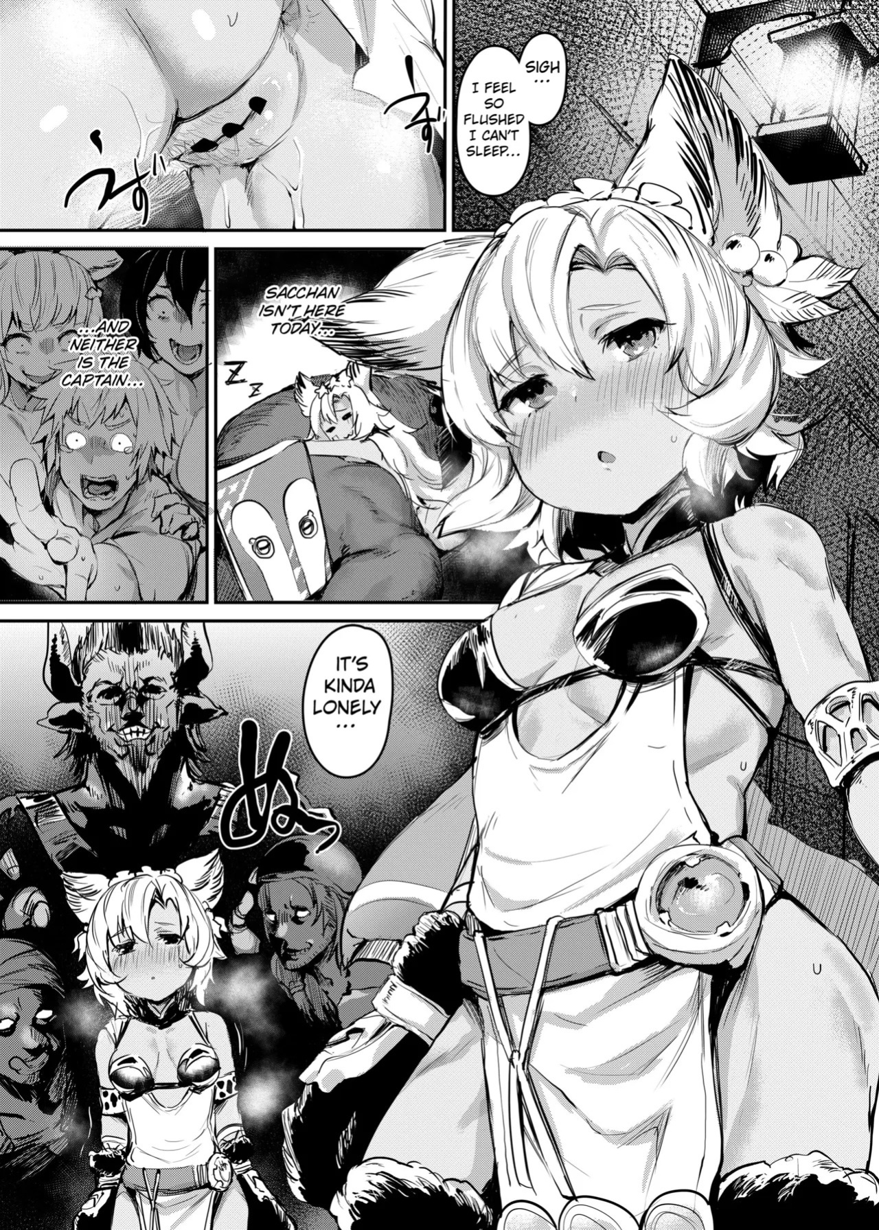 [Rev3 (Monchan rev3)] Kogareta Kaori ni Yoserarete (Granblue Fantasy) [DIgital] [English] [Kuraudo]