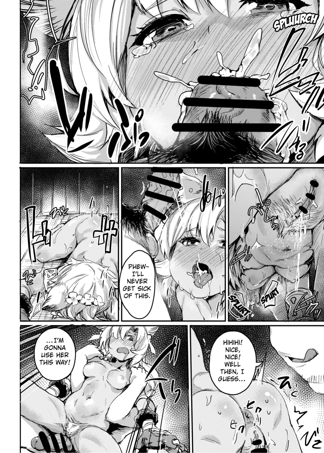 [Rev3 (Monchan rev3)] Kogareta Kaori ni Yoserarete (Granblue Fantasy) [DIgital] [English] [Kuraudo]