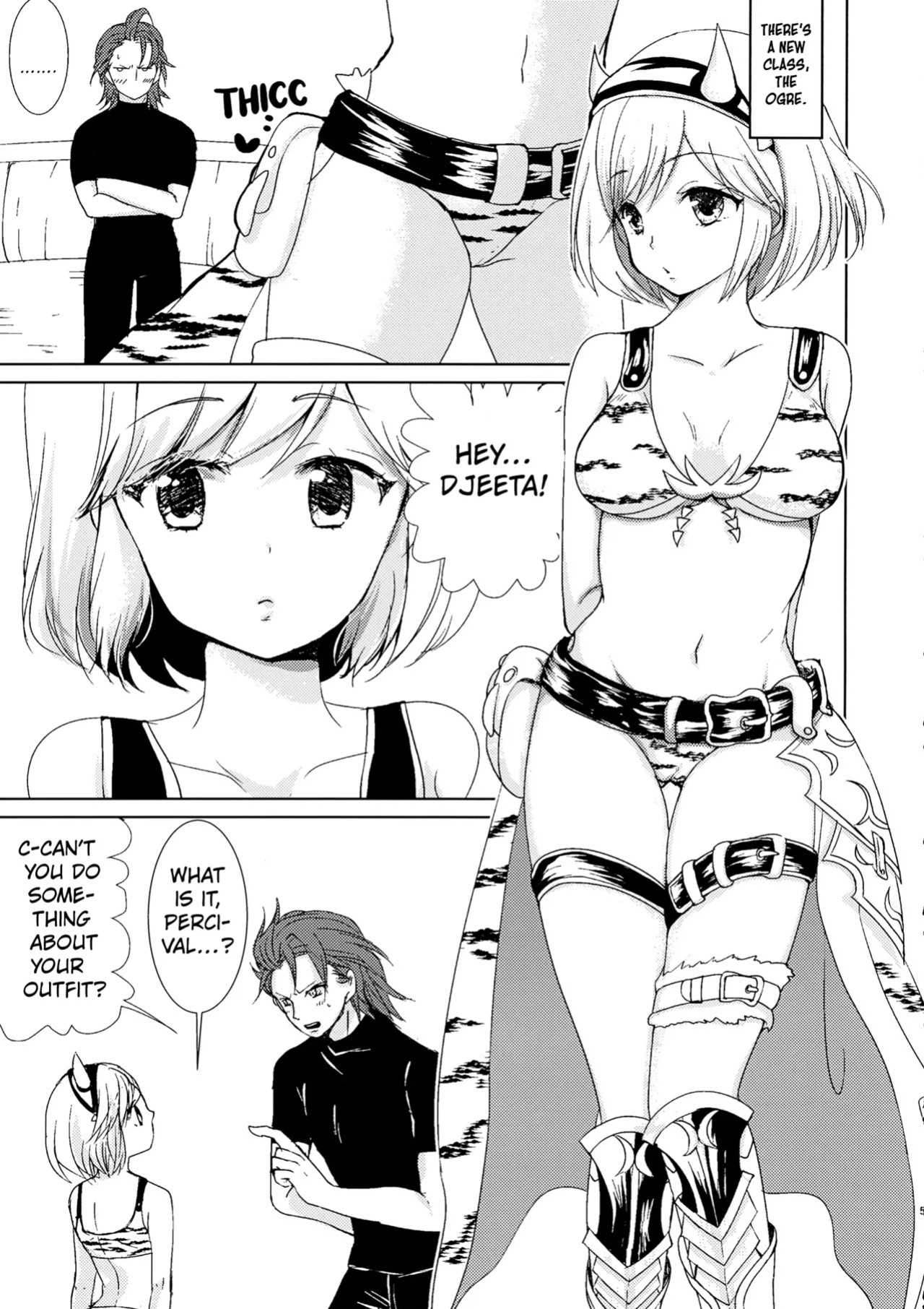 (C90) [ab (Abi)] Auger Djeeta-chan to 3P Suru Hon (Granblue Fantasy) [English] [Kuraudo]