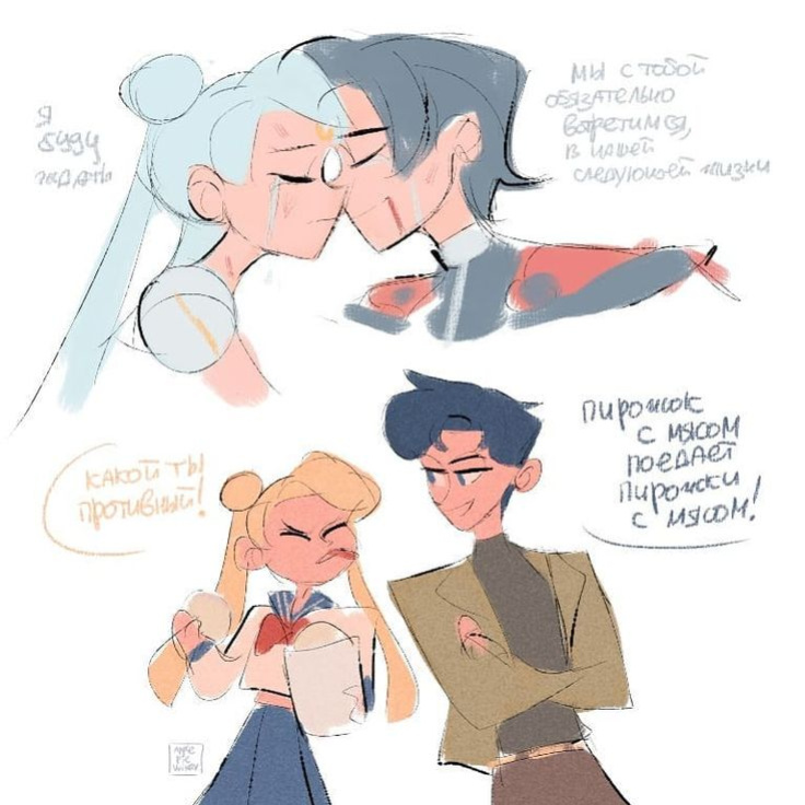 Sailor moon art compilation