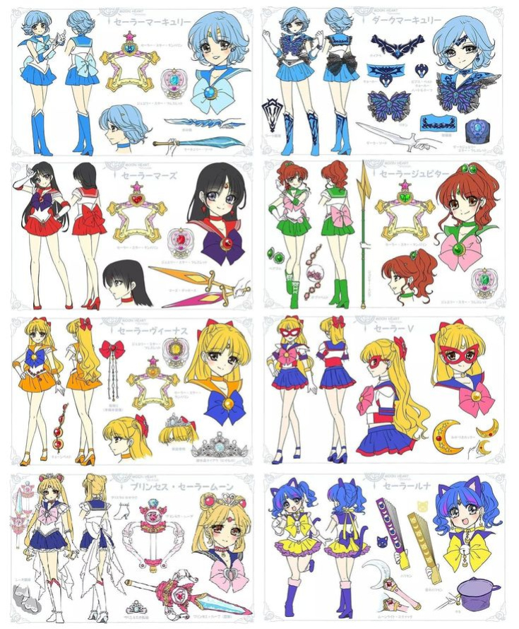 Sailor moon art compilation