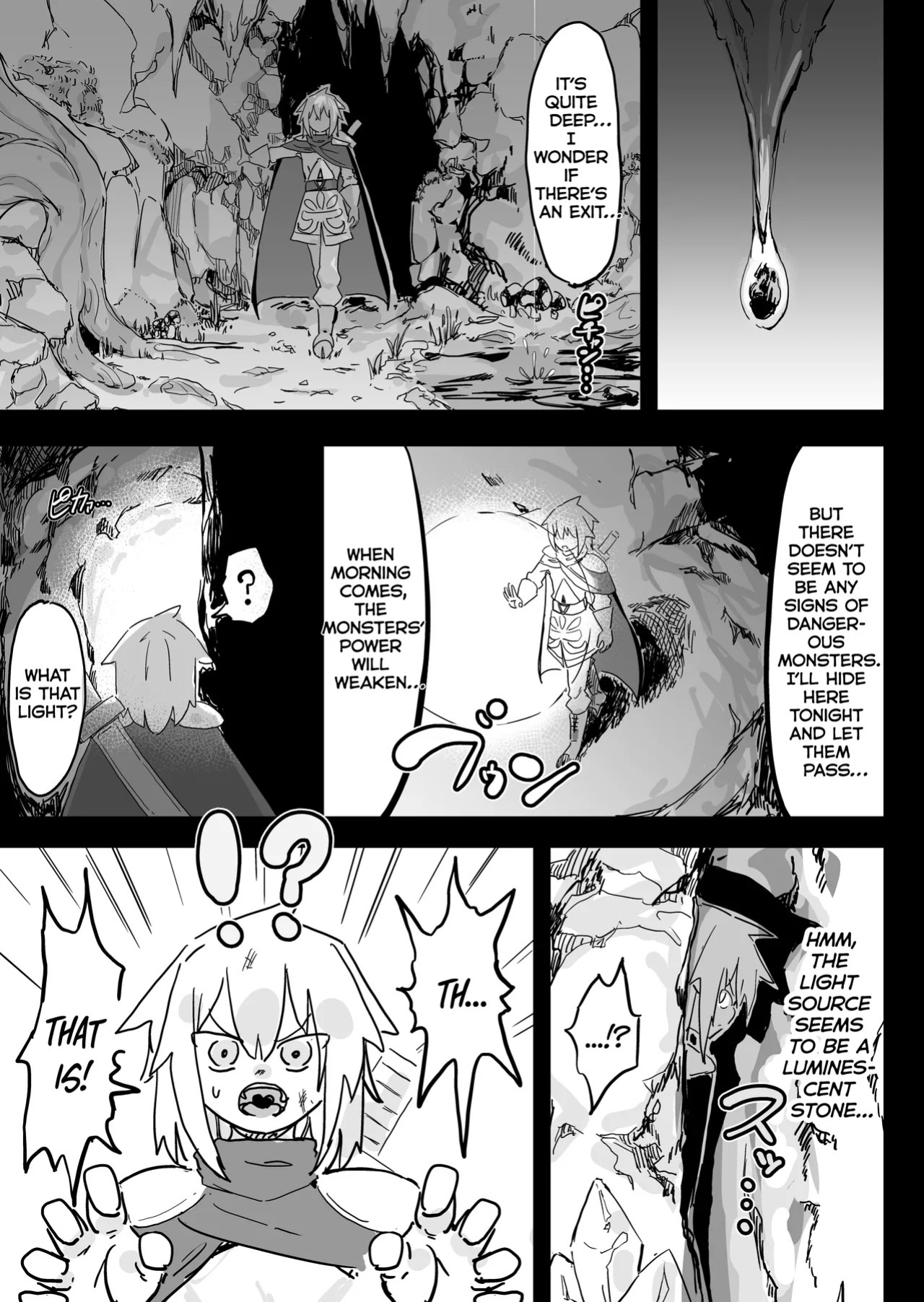 [Uraaka (Uraaka 18)] Slime Musume to Omitsugi Yuusha Maou Toubatsu Sunzen de Slime Musume ni Yararechaimashita [English] [Kumoku]