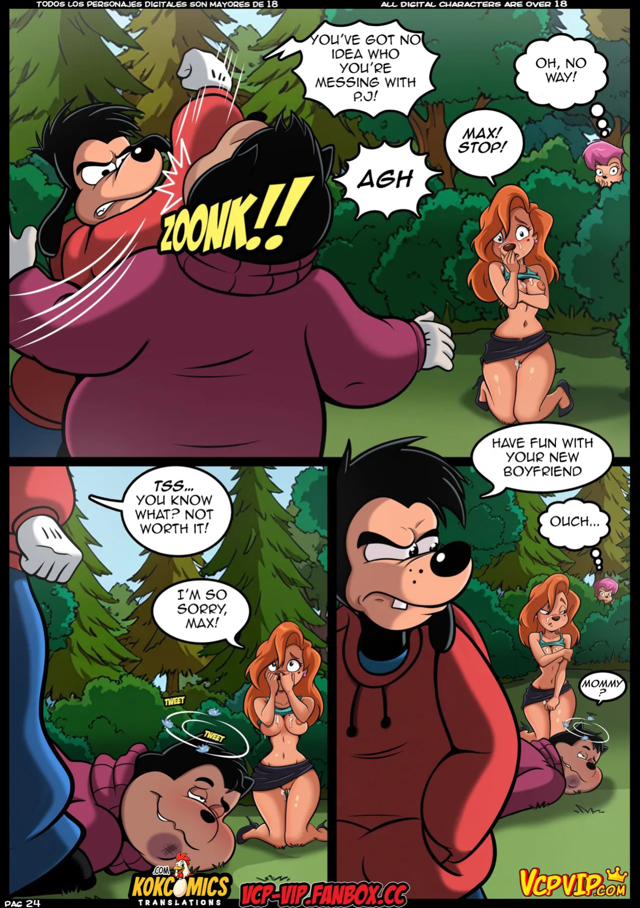 MILF Catcher's 6: Deceptive Love [Croc] (English)