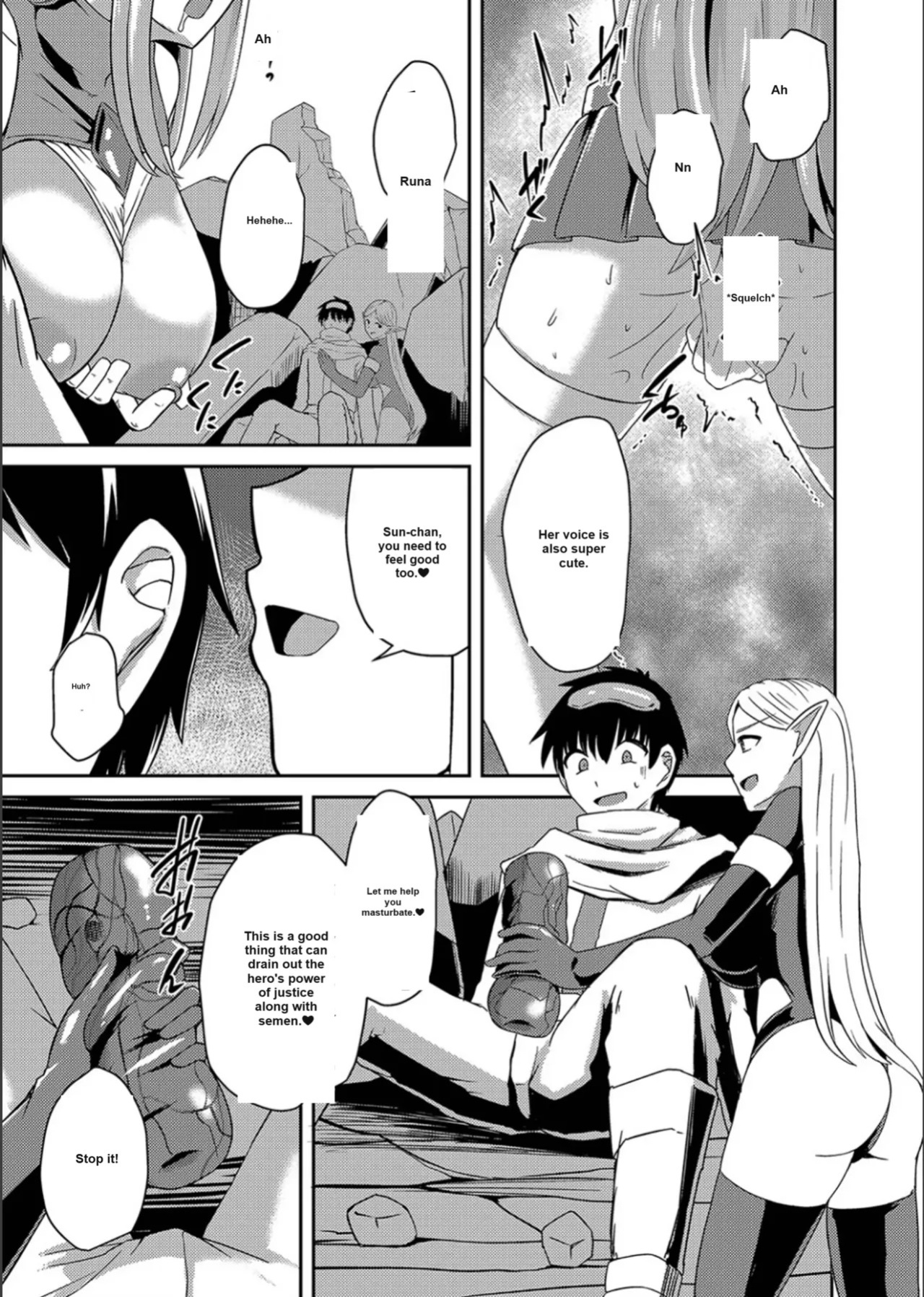 Netorare Metamorphose (Story 1)