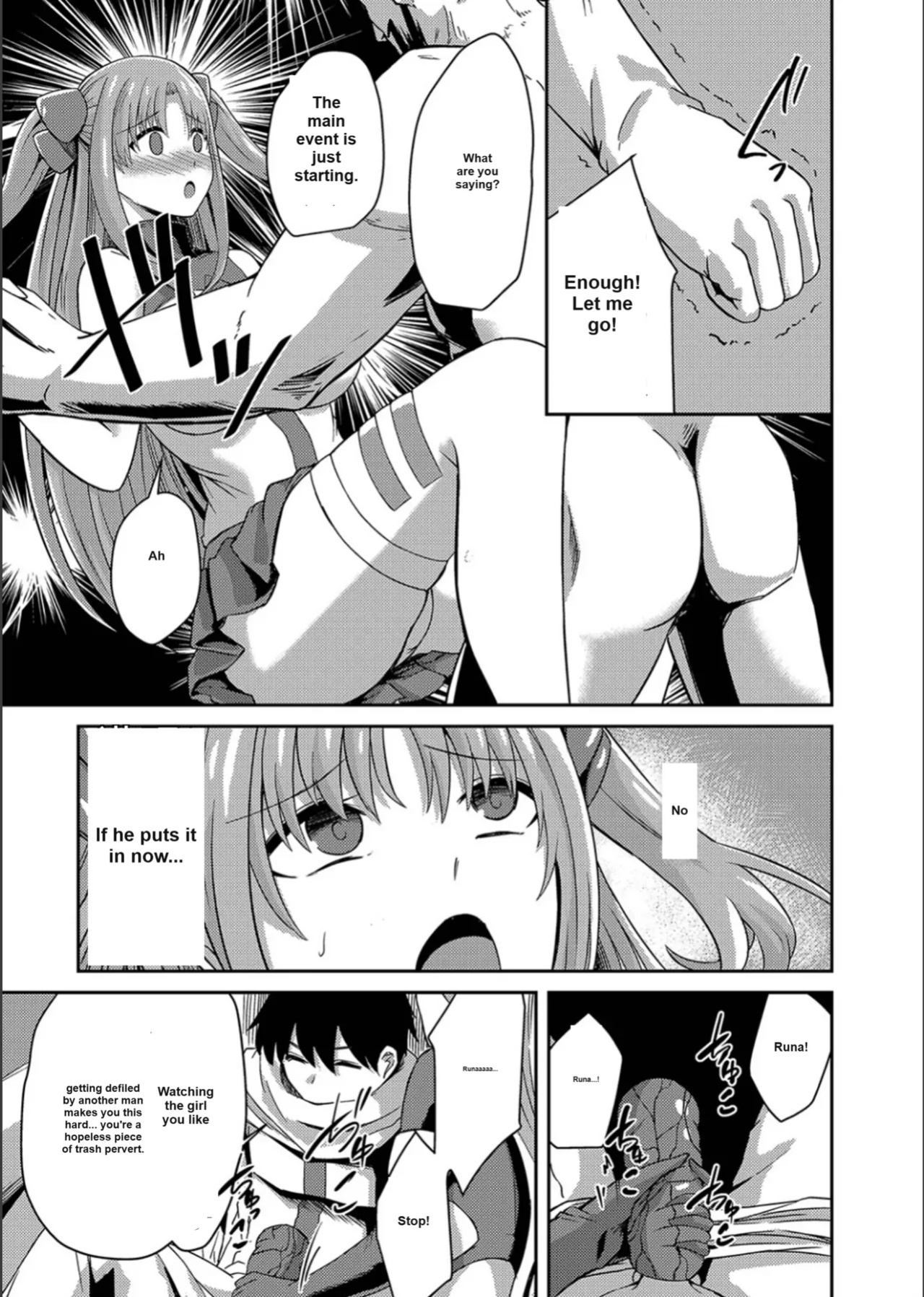 Netorare Metamorphose (Story 1)