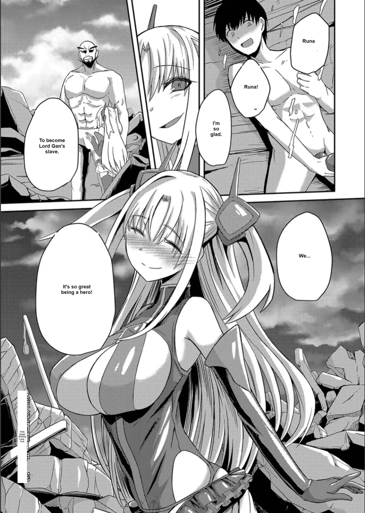 Netorare Metamorphose (Story 1)