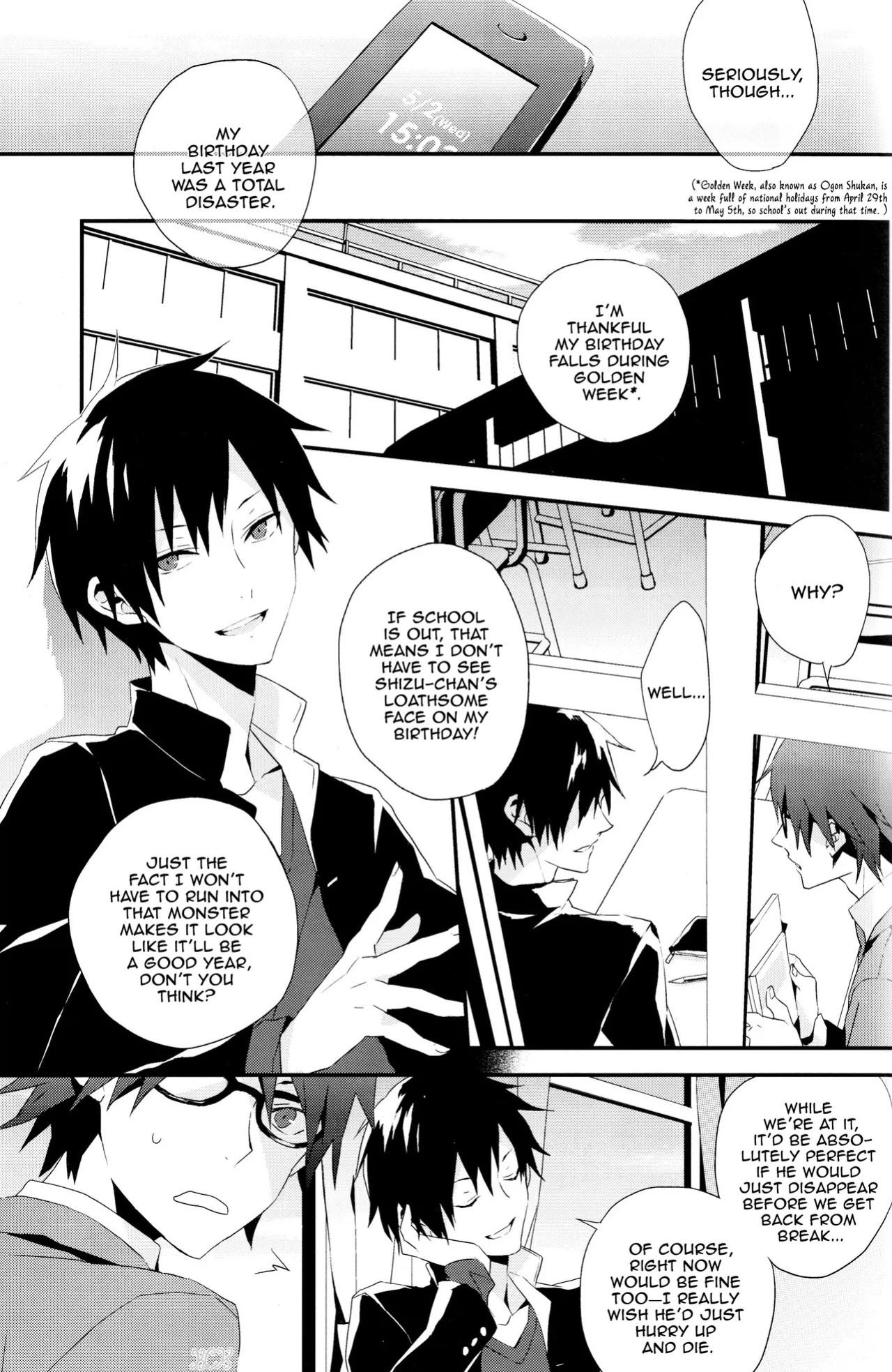 [Fujimaru-Inumog] HPB! -- durarara dj [ENG] {KCK-Amateur Scans}