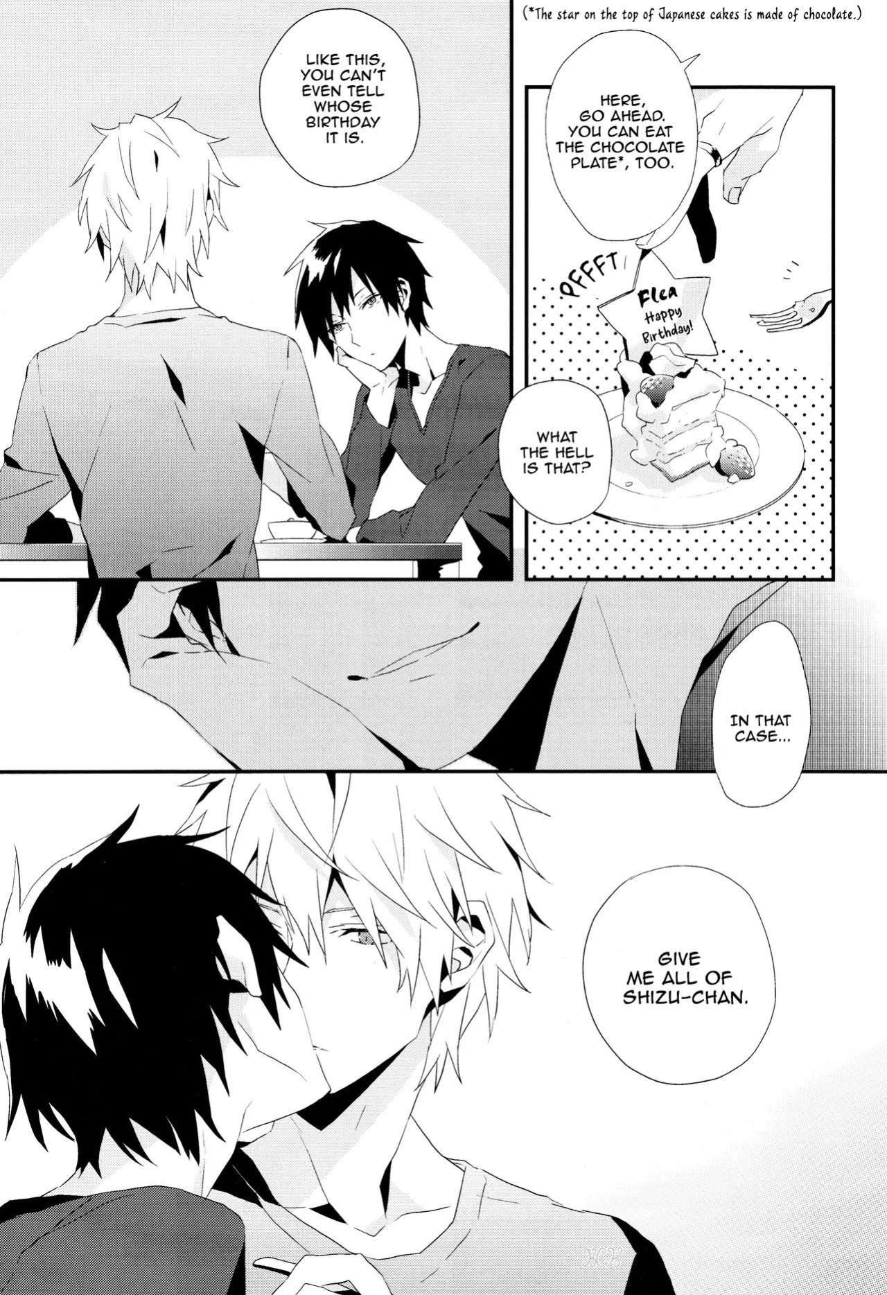 [Fujimaru-Inumog] HPB! -- durarara dj [ENG] {KCK-Amateur Scans}