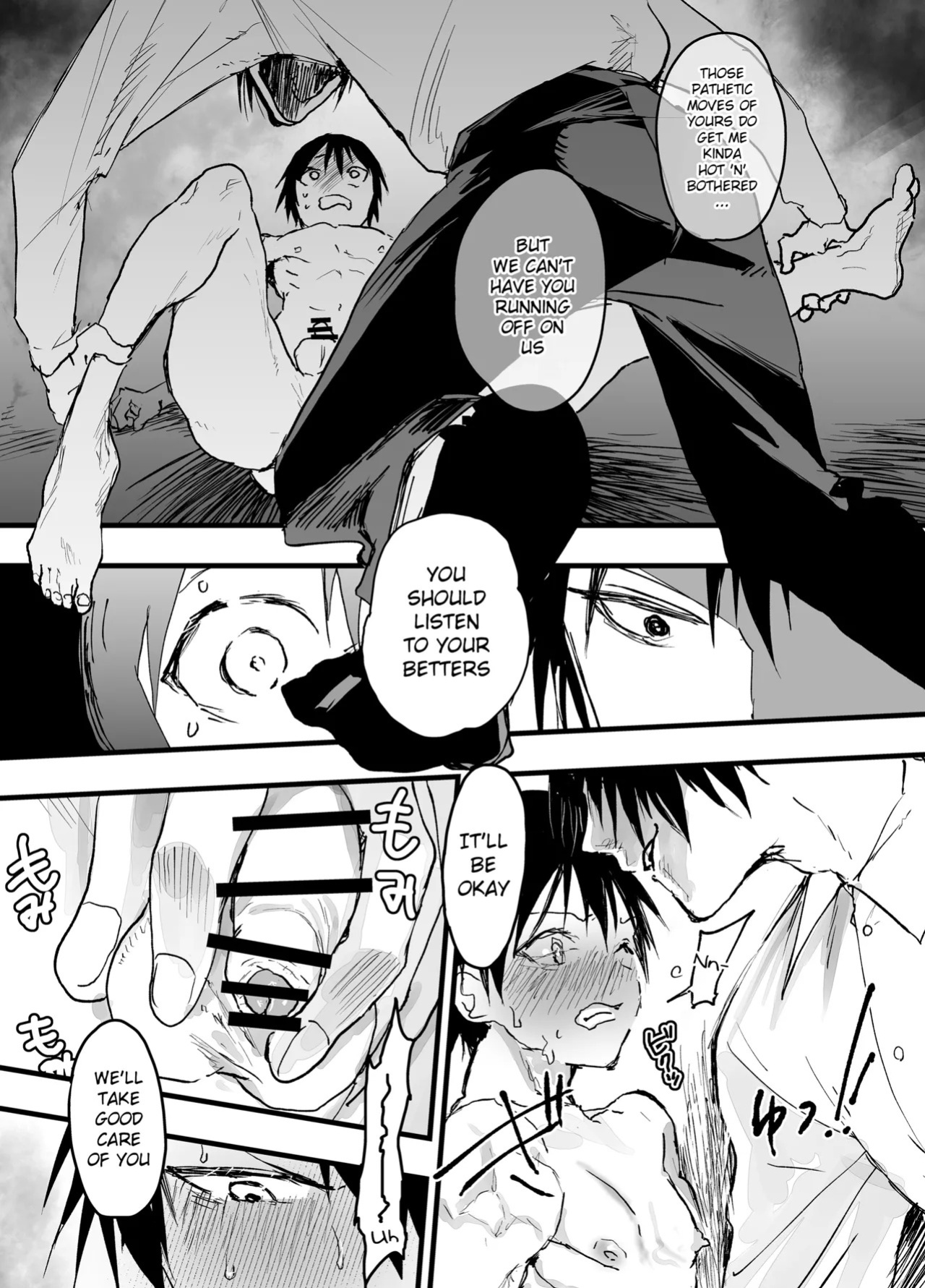 [AOQLO (orukoa)] Bukatsu no Kowai Senpai no Niku Benki ni Saretemasu. Dekamara Rinkan Shiofuki Jigoku [English] {Chin²} [Digital]