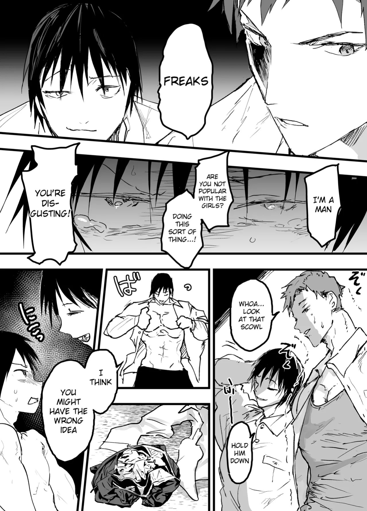 [AOQLO (orukoa)] Bukatsu no Kowai Senpai no Niku Benki ni Saretemasu. Dekamara Rinkan Shiofuki Jigoku [English] {Chin²} [Digital]