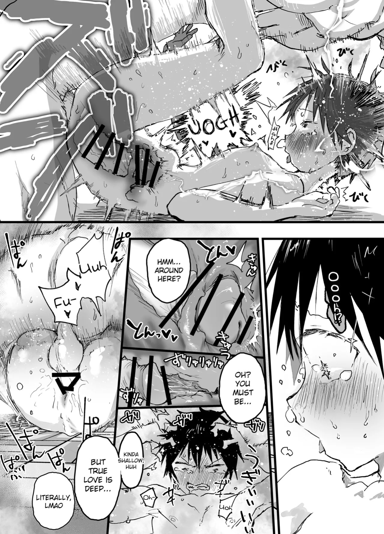 [AOQLO (orukoa)] Bukatsu no Kowai Senpai no Niku Benki ni Saretemasu. Dekamara Rinkan Shiofuki Jigoku [English] {Chin²} [Digital]