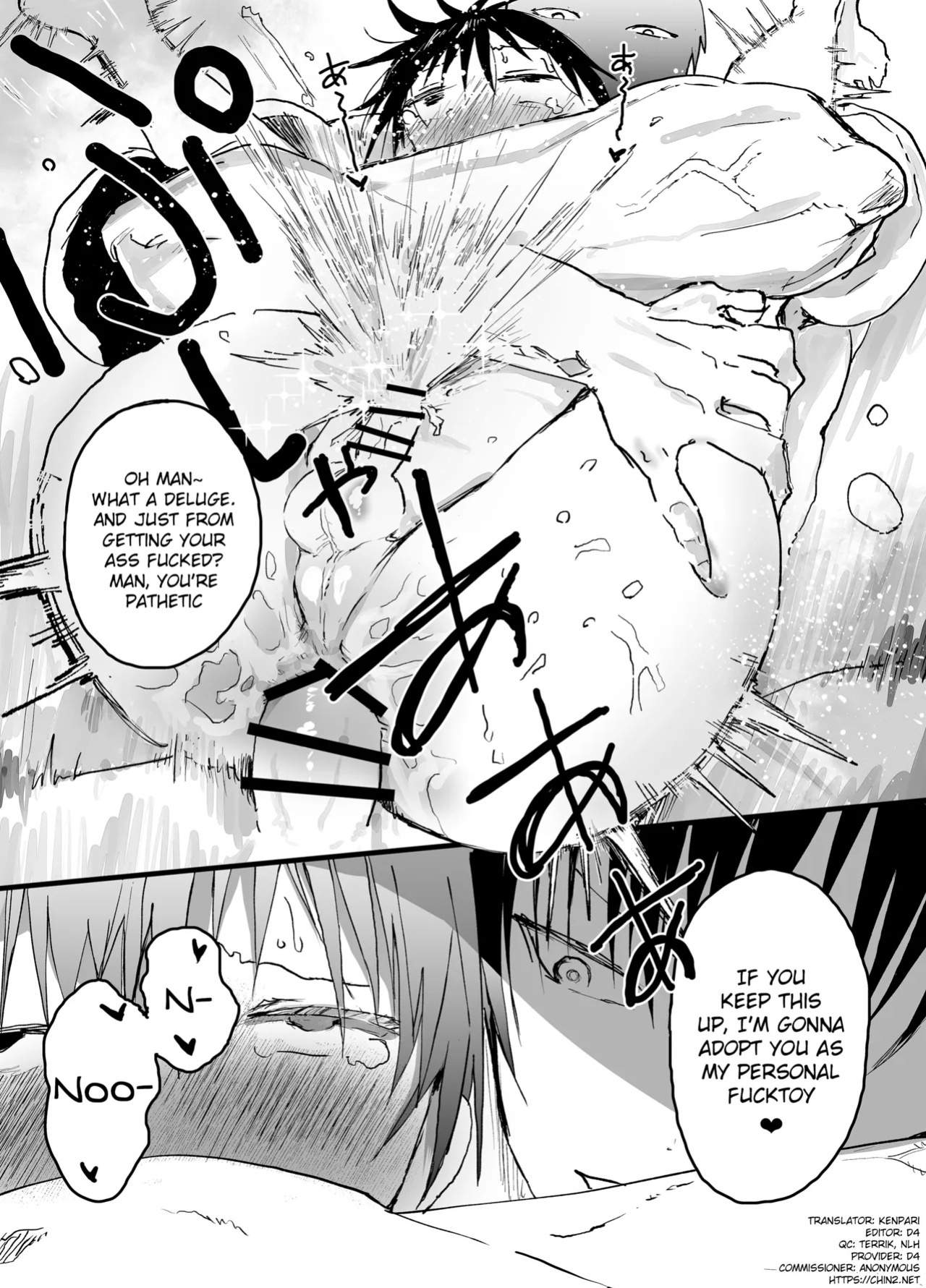 [AOQLO (orukoa)] Bukatsu no Kowai Senpai no Niku Benki ni Saretemasu. Dekamara Rinkan Shiofuki Jigoku [English] {Chin²} [Digital]