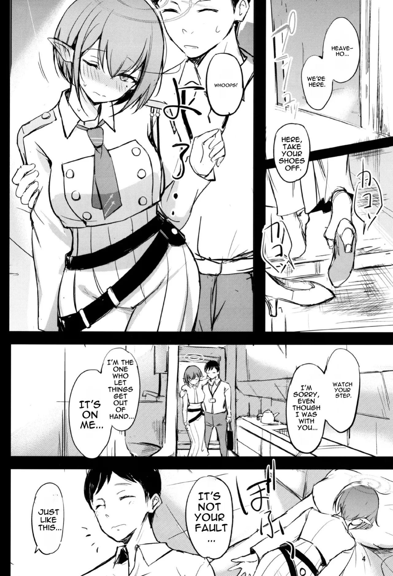 (C104) [Dream Halls! (Tsuzuri)] Chimei-teki na Kanojo (Blue Archive) [English]