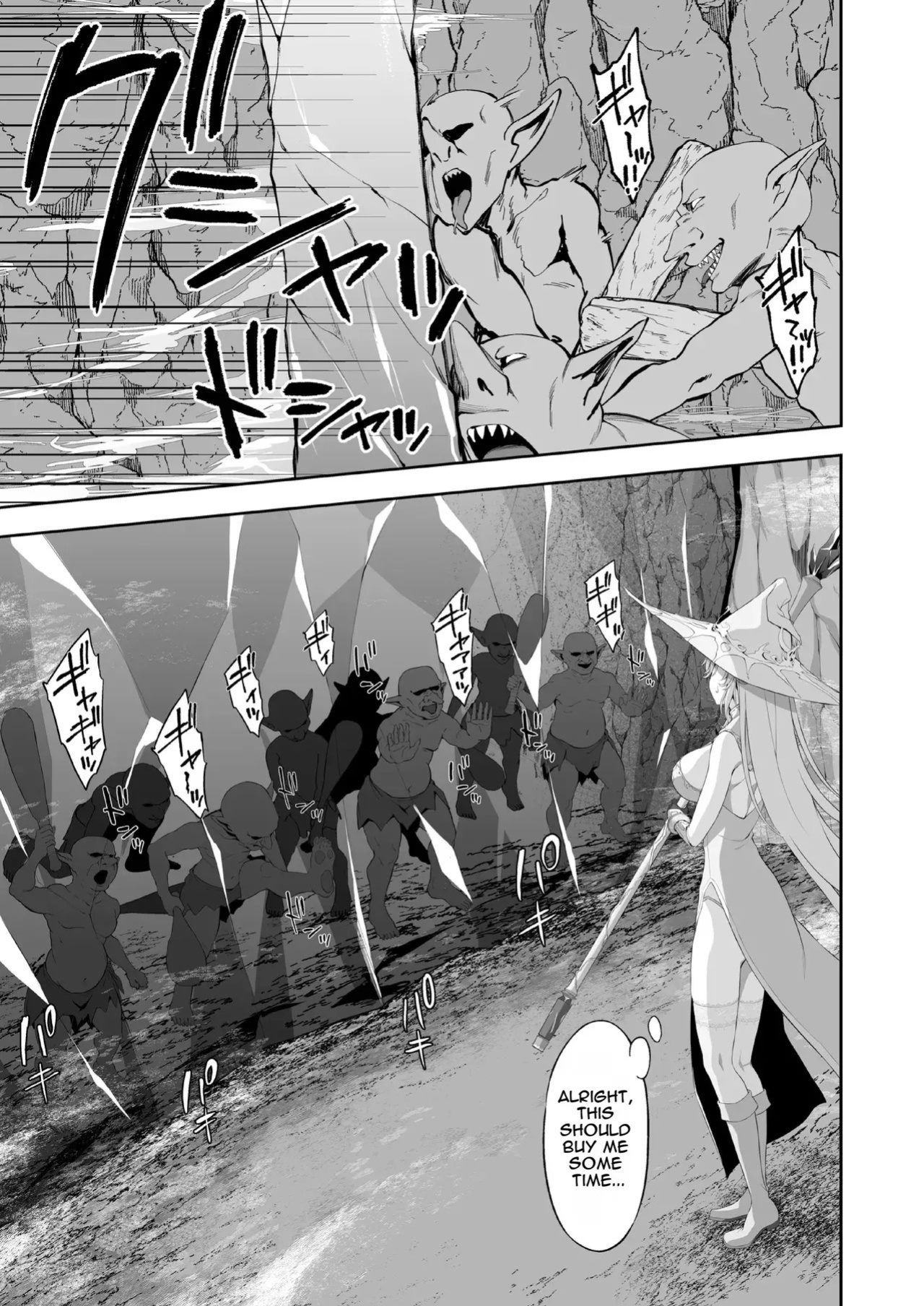 [Ijimaya (Ijima Yuu)] Isekai Kodomo Heya Ojisan Zako Mesu no Onaho ni Cheat Chinpo de WakaraSex [English] [DNTA]