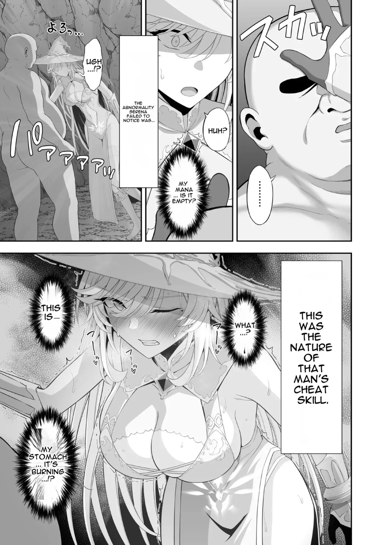 [Ijimaya (Ijima Yuu)] Isekai Kodomo Heya Ojisan Zako Mesu no Onaho ni Cheat Chinpo de WakaraSex [English] [DNTA]