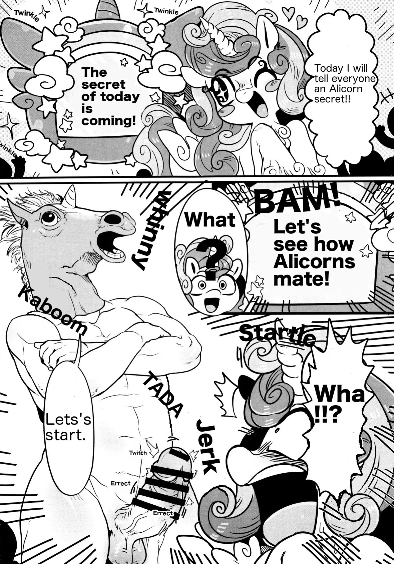 (C89) [Tetsugakuteki Zombie (Nekubila)] Oshiete Shiniko-chan (Kemokko Lovers 6) [English]