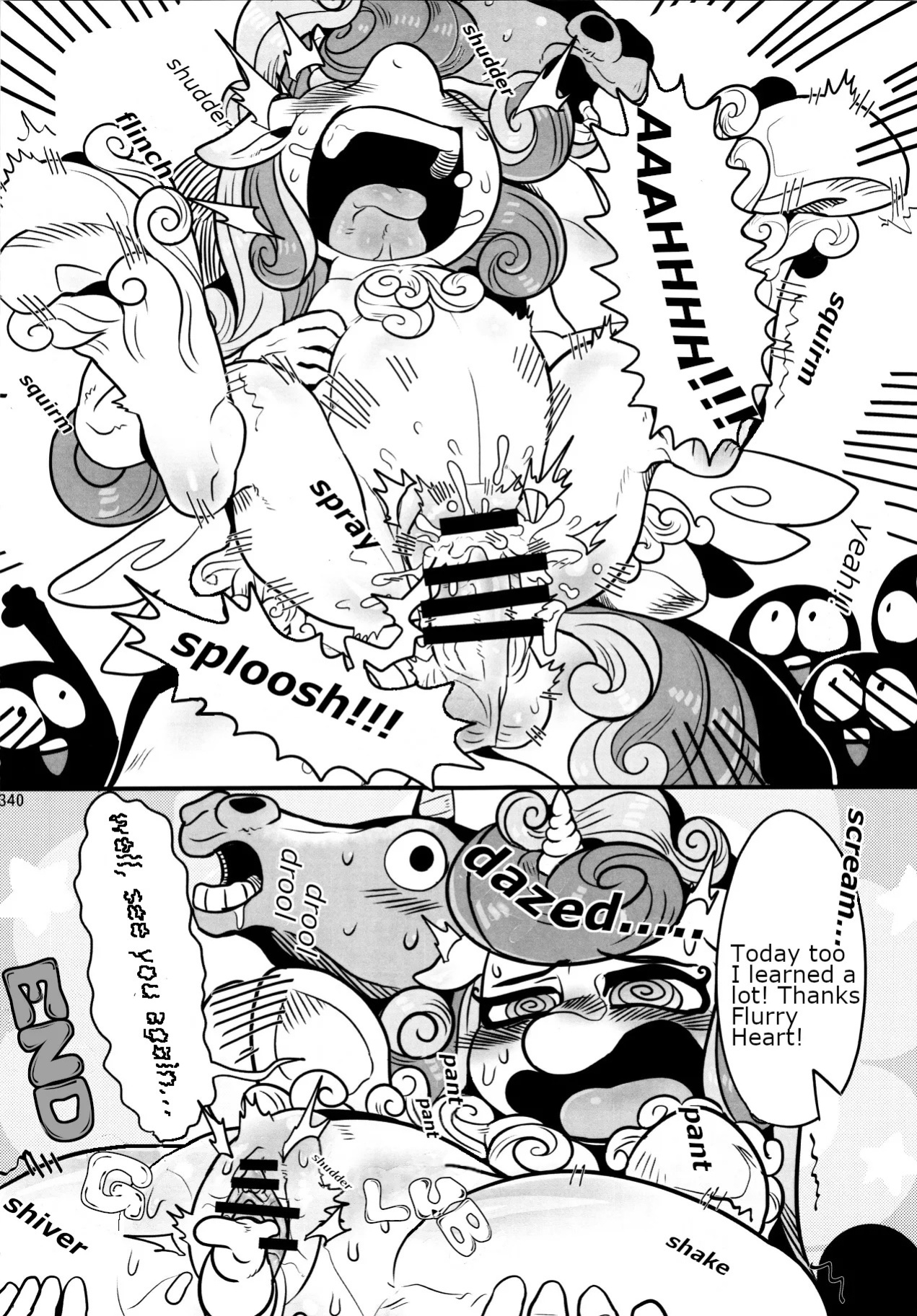 (C89) [Tetsugakuteki Zombie (Nekubila)] Oshiete Shiniko-chan (Kemokko Lovers 6) [English]