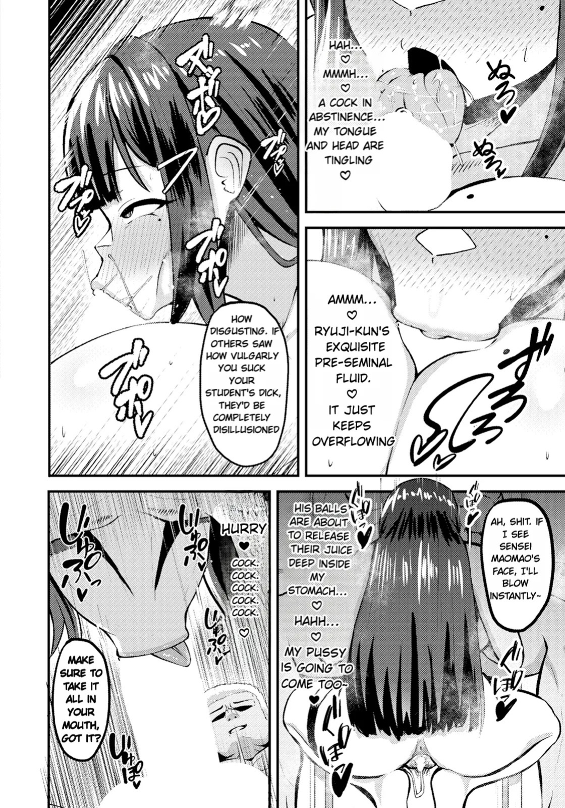 [Nobeji Kazuwo] Nyuugyuu Kyoushi no Maso Mesu Hoshuu | Extra Classes with the Masochistic Milk Teacher (ANGEL Club 2025-03) [English] [Digital]