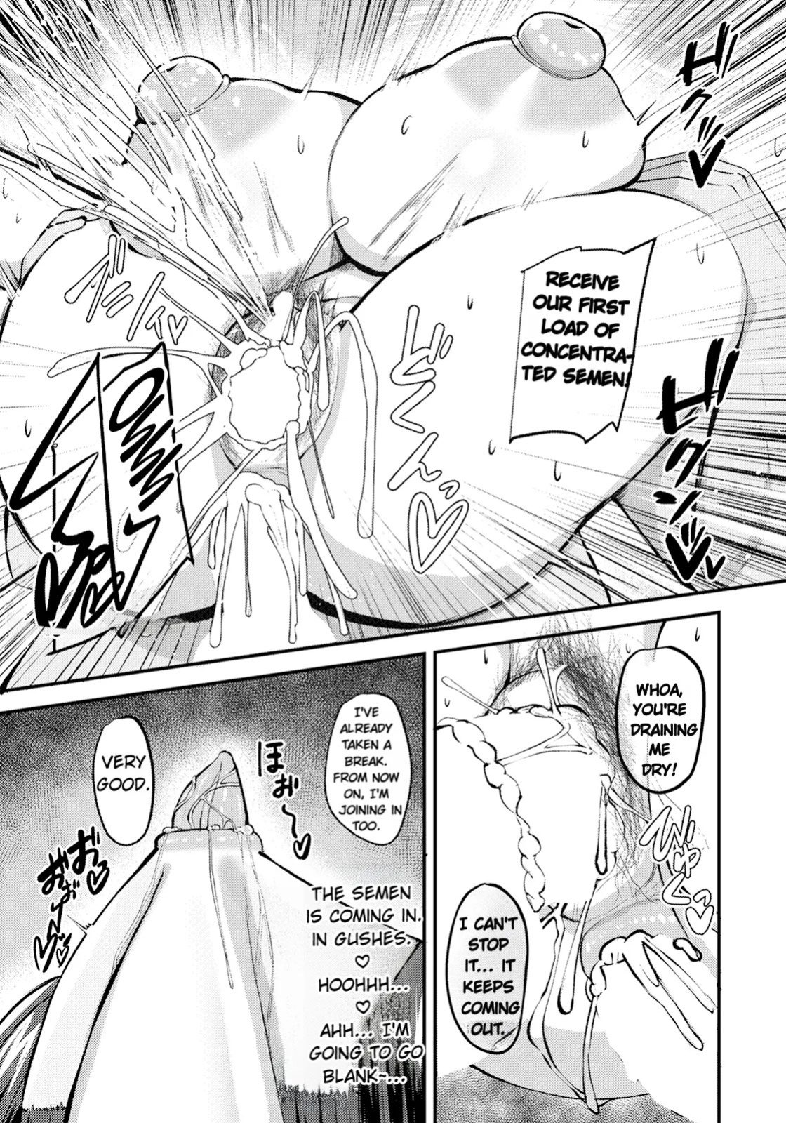 [Nobeji Kazuwo] Nyuugyuu Kyoushi no Maso Mesu Hoshuu | Extra Classes with the Masochistic Milk Teacher (ANGEL Club 2025-03) [English] [Digital]