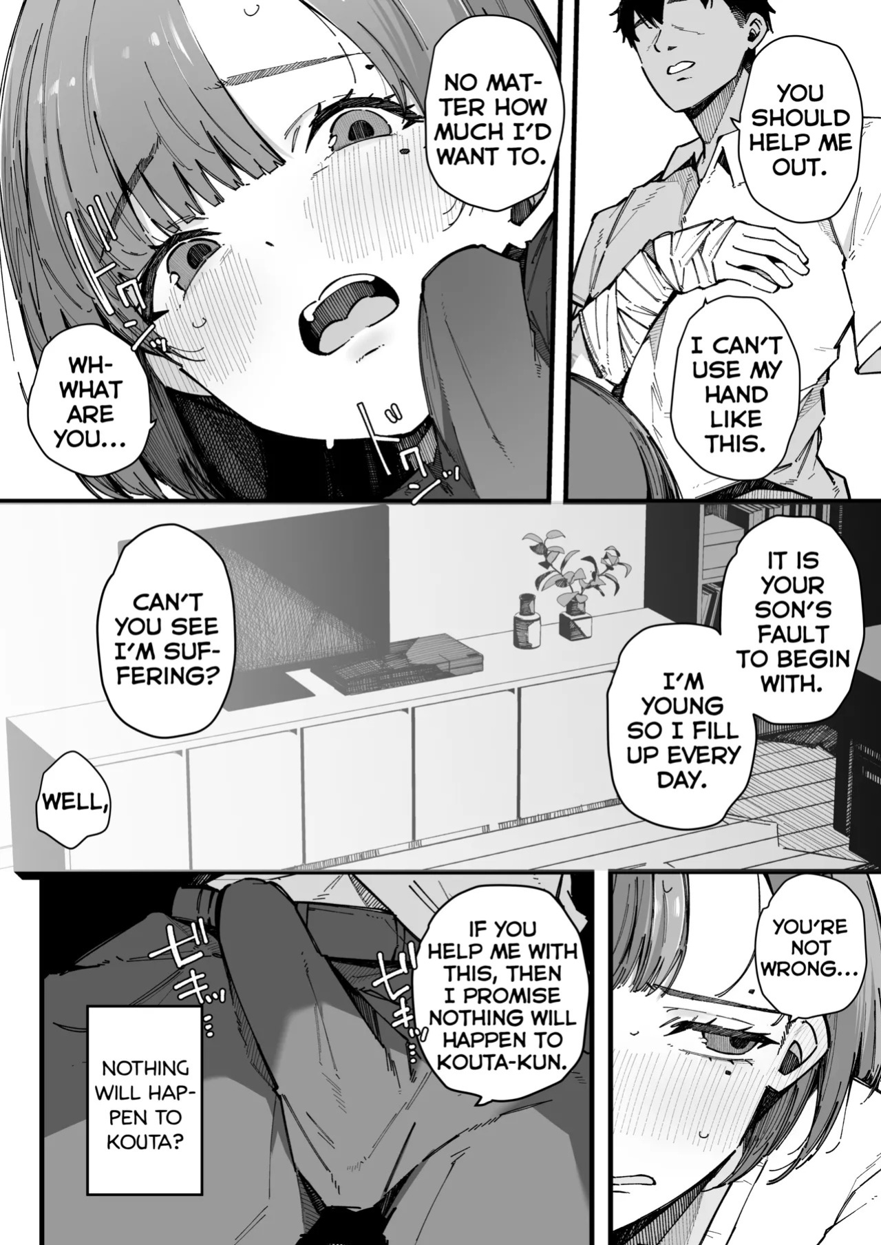 [BlossomSphere (Sakurayu Hal)] Hahaoya de Irarenaku Natta Watashi. | Why I Could No Longer Be A Mother [English] [Digital]