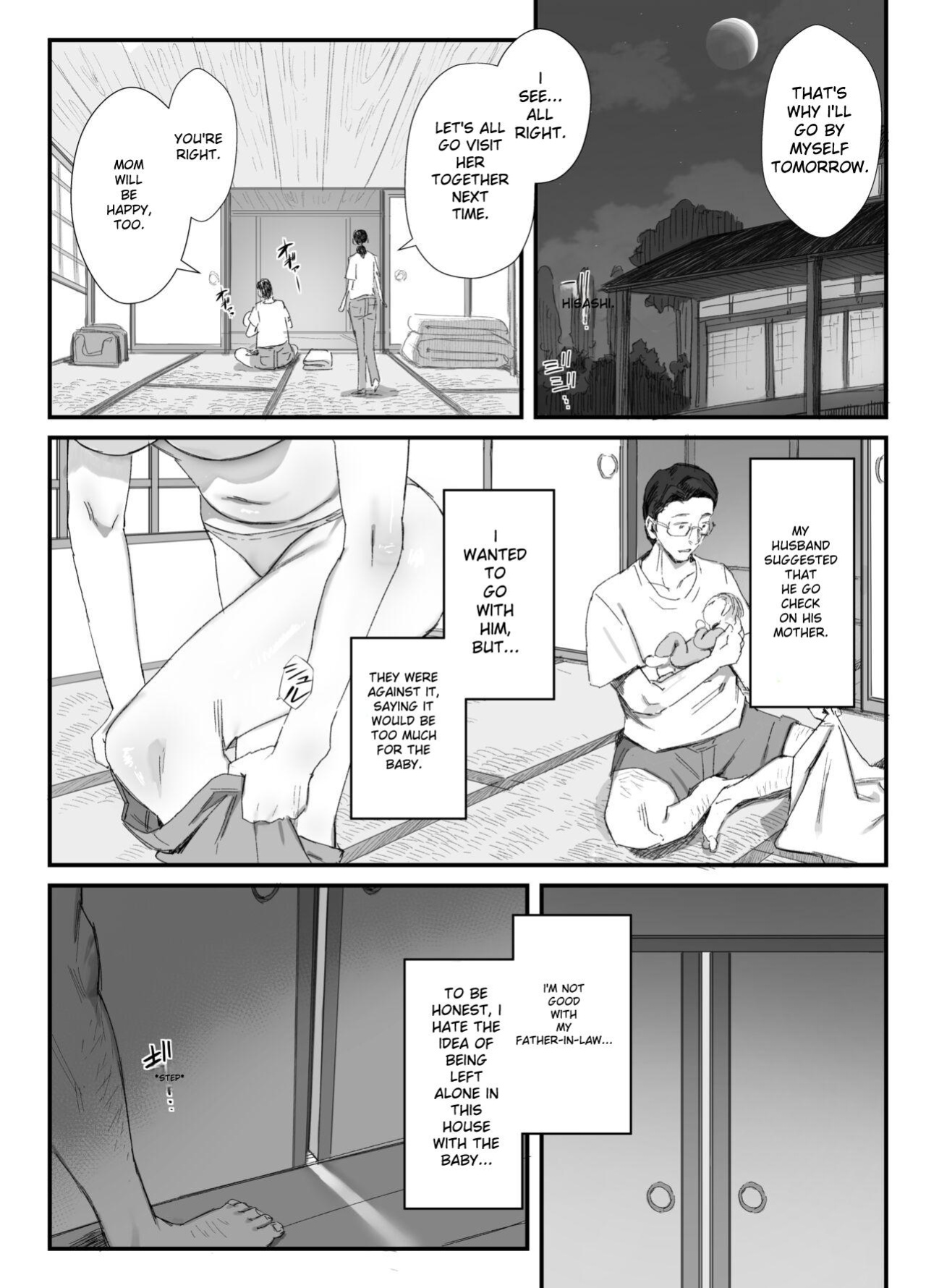 [Onodera] A Perverted Father-in-Law Living in the Countryside and His Daughter-in-Law Raising Children
