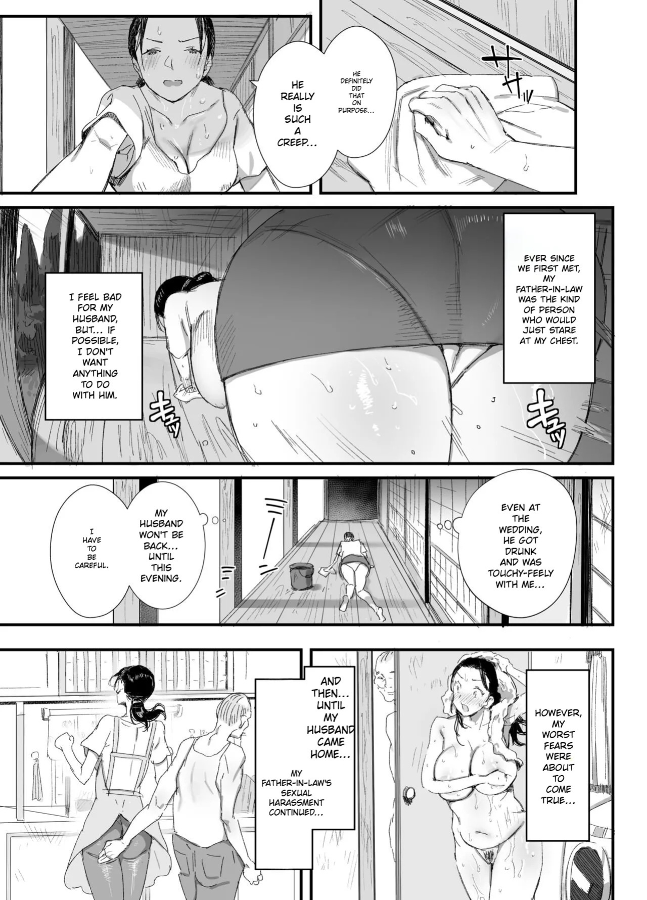 [Onodera] A Perverted Father-in-Law Living in the Countryside and His Daughter-in-Law Raising Children