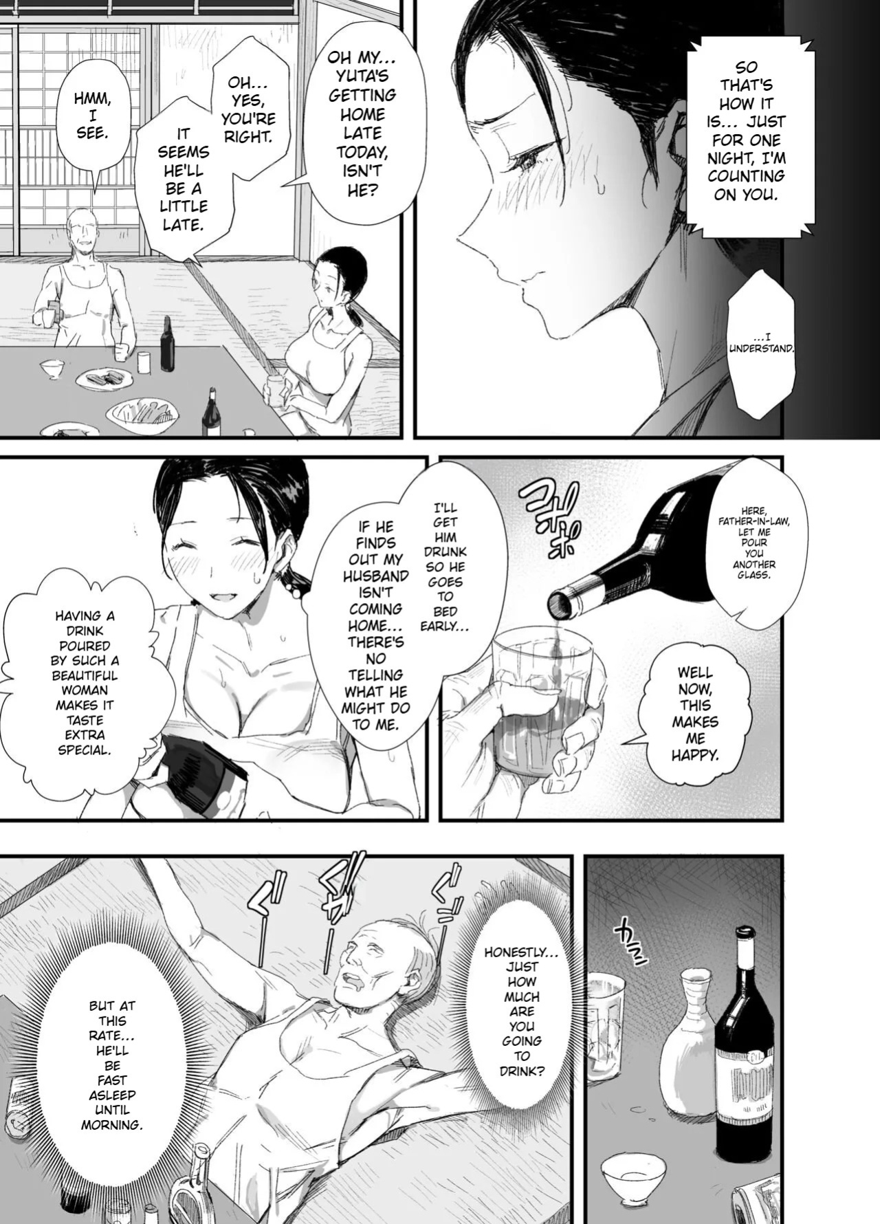 [Onodera] A Perverted Father-in-Law Living in the Countryside and His Daughter-in-Law Raising Children