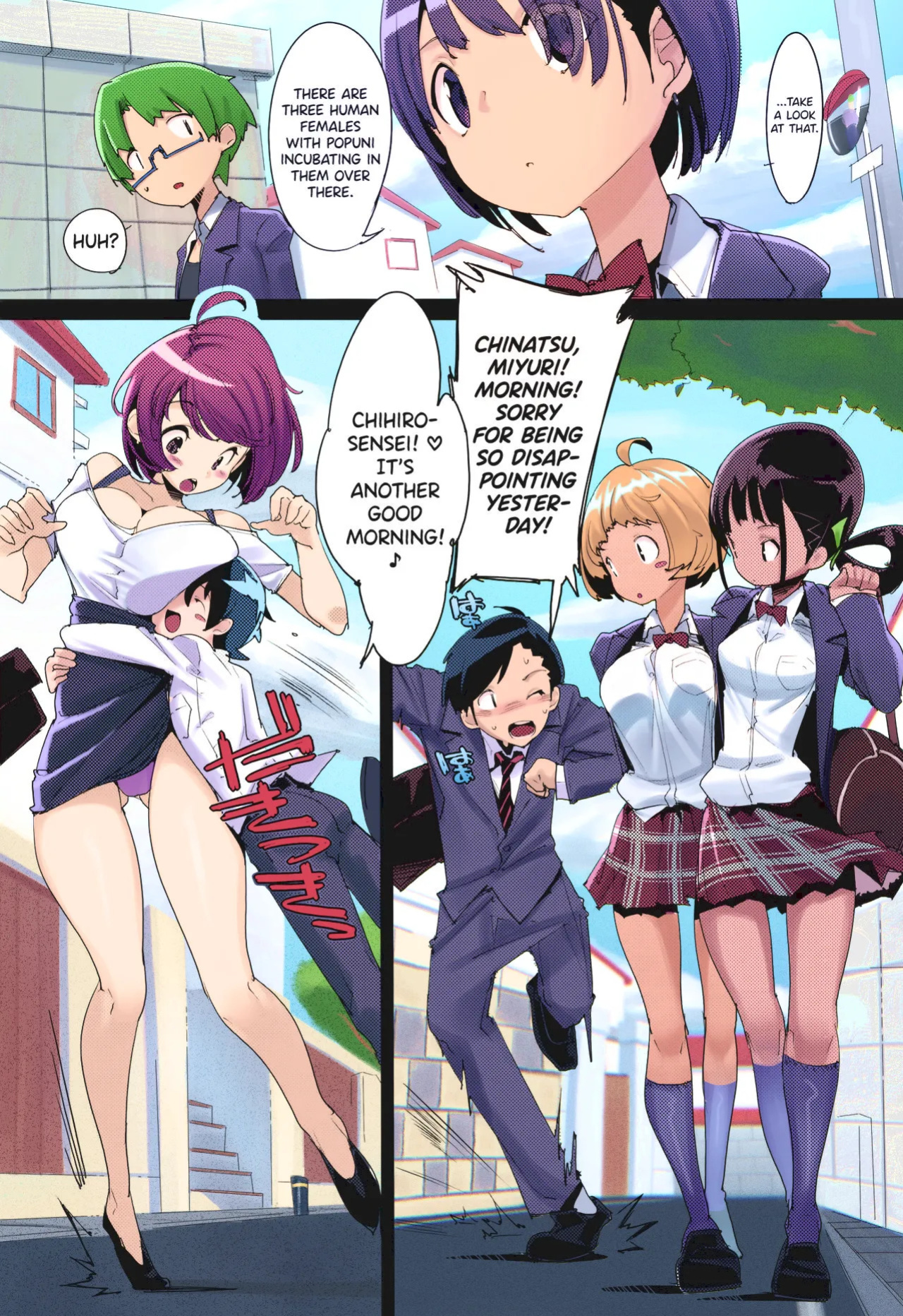 (C97) [Potato Salad (Kurisu)] Popuni Kei Joshi Panic! Vol. 9 [English] [Colorized]