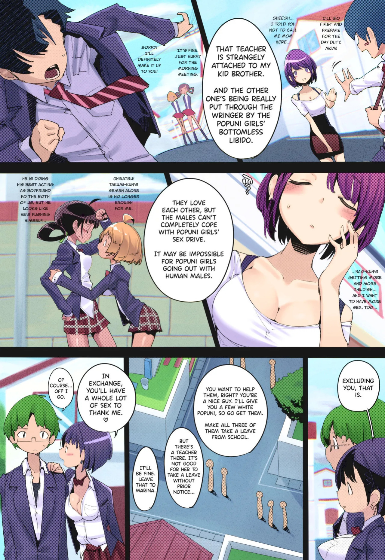 (C97) [Potato Salad (Kurisu)] Popuni Kei Joshi Panic! Vol. 9 [English] [Colorized]