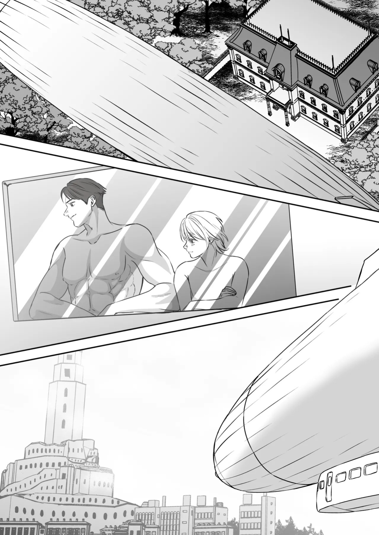 [Mr. Hokke (SEI)] High-garden Lowlife [English, Japanese, Korean, Chinese, French]