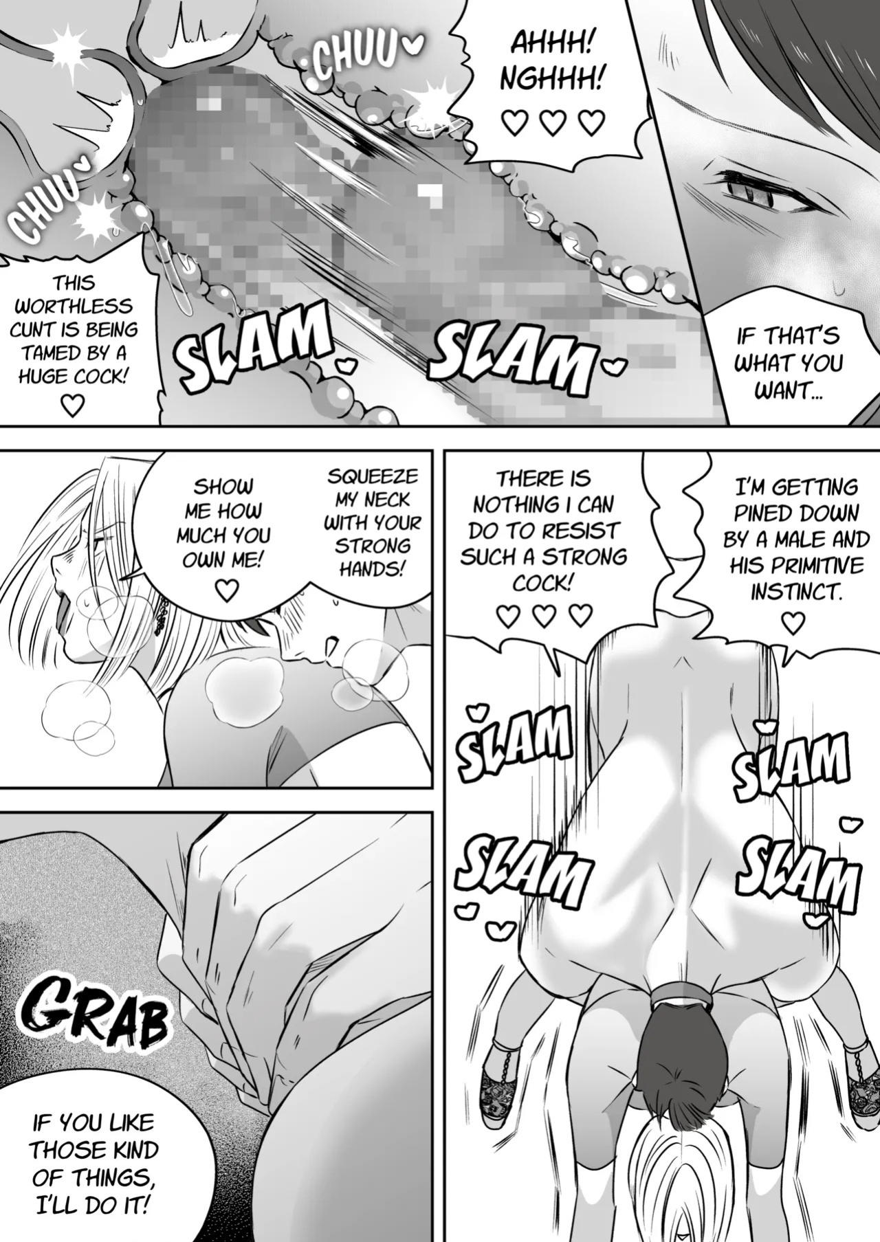[Mr. Hokke (SEI)] High-garden Lowlife [English, Japanese, Korean, Chinese, French]