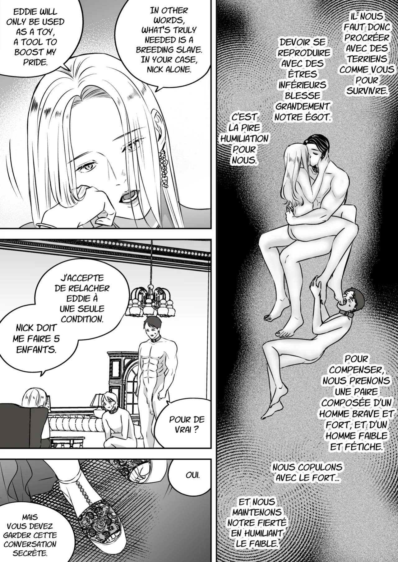 [Mr. Hokke (SEI)] High-garden Lowlife [English, Japanese, Korean, Chinese, French]