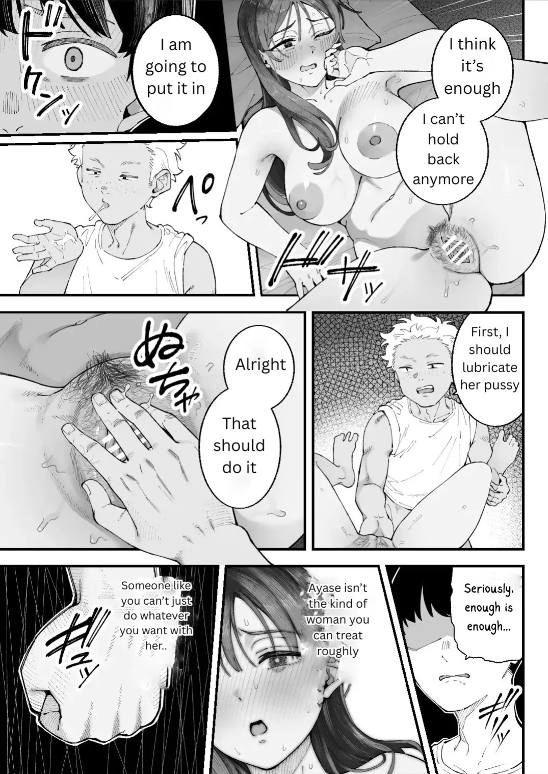 [Hameyama Cola] Boku to Aitsu to Ano Ko to Kanojo. - Me, Him, the Girl and Her [English]