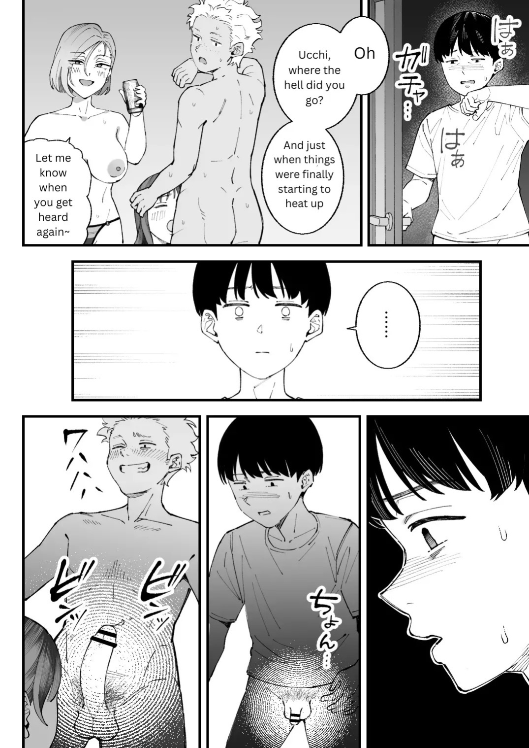 [Hameyama Cola] Boku to Aitsu to Ano Ko to Kanojo. - Me, Him, the Girl and Her [English]