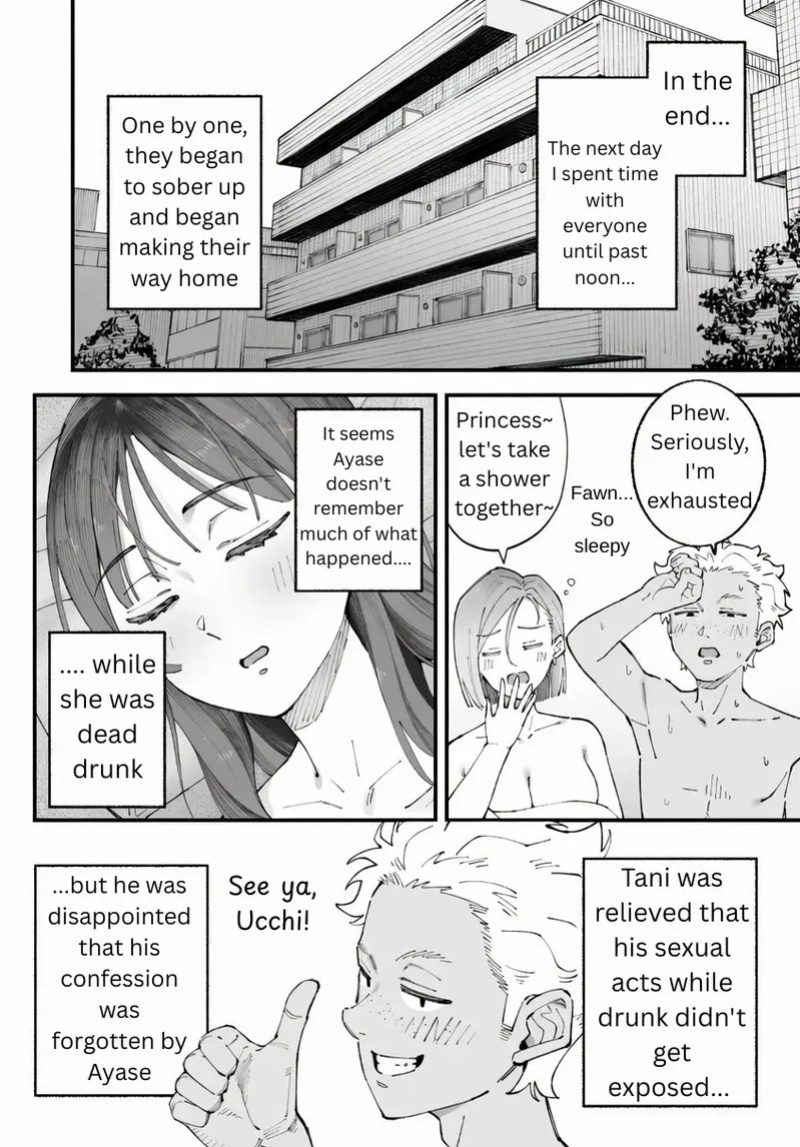 [Hameyama Cola] Boku to Aitsu to Ano Ko to Kanojo. - Me, Him, the Girl and Her [English]
