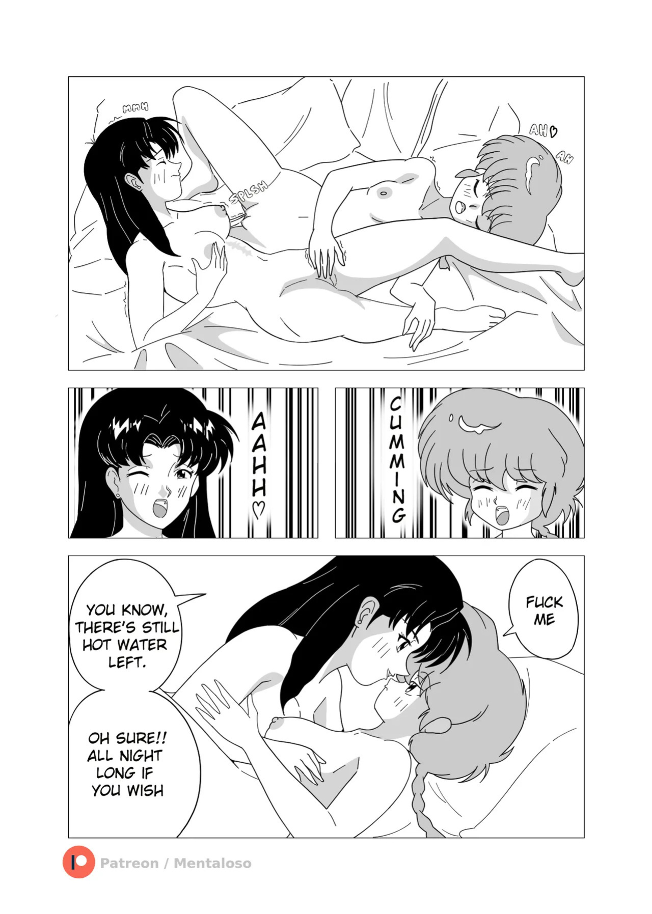 Misato's apartment