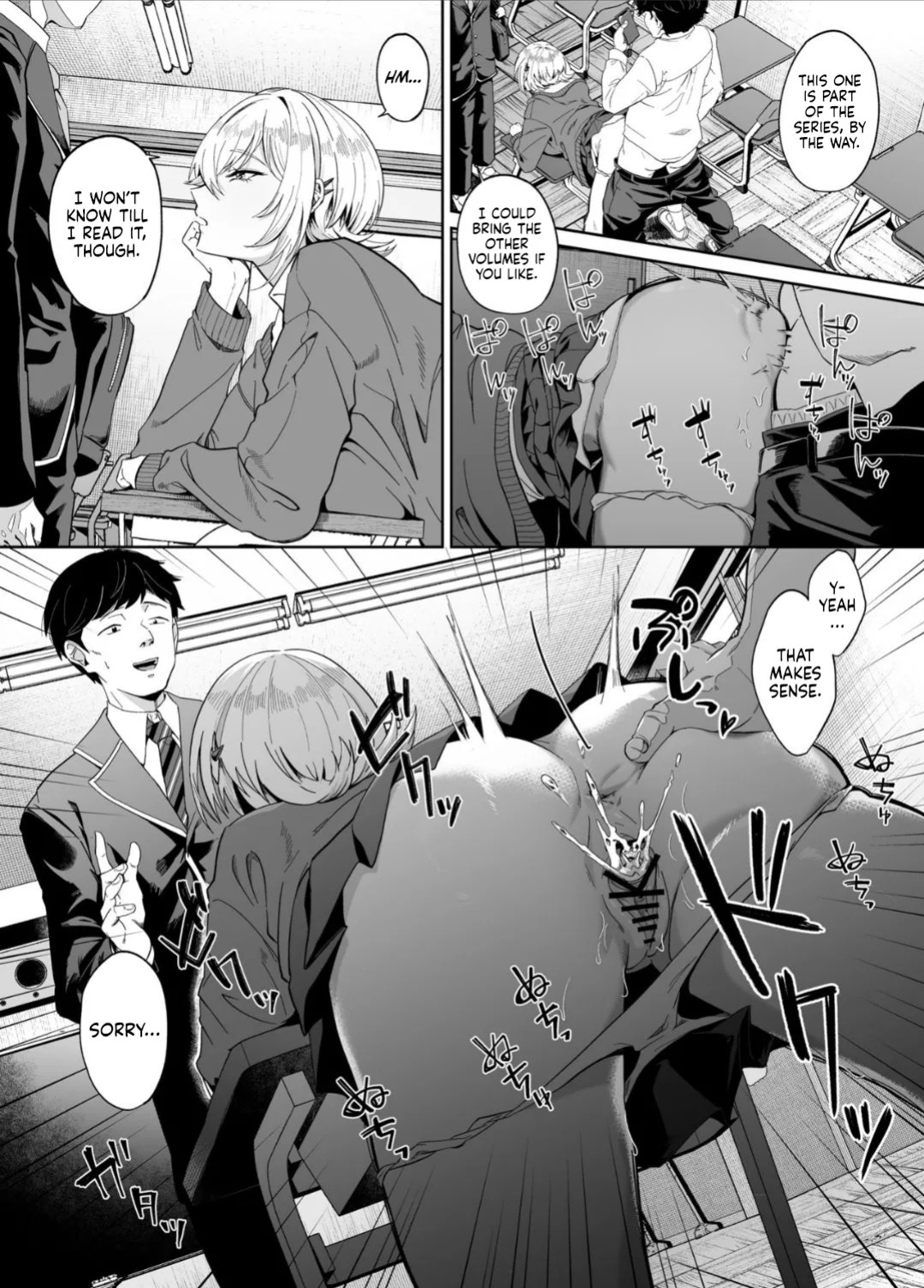 [Dodeca Vitamin (Akisuko)] Ninshiki Sogai wa Saikou desu! ~Kininaru Anoko wa Touzen no You ni Okasareru~ | Perception Interference Is the Best! ~The Girl I Like Gets Violated as If It's Only Natural~ [English] [NudeSalad] [Digital]