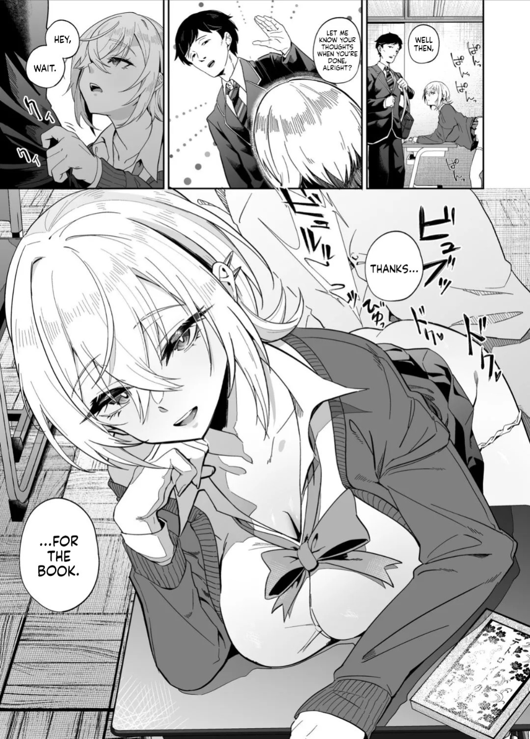 [Dodeca Vitamin (Akisuko)] Ninshiki Sogai wa Saikou desu! ~Kininaru Anoko wa Touzen no You ni Okasareru~ | Perception Interference Is the Best! ~The Girl I Like Gets Violated as If It's Only Natural~ [English] [NudeSalad] [Digital]