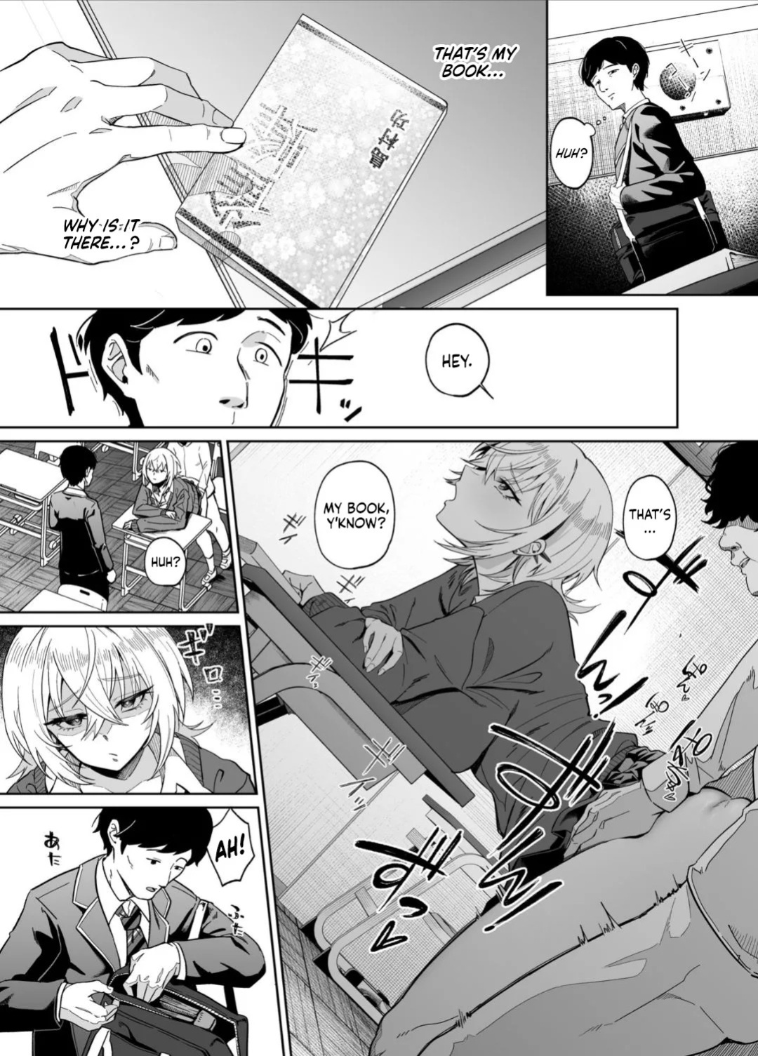 [Dodeca Vitamin (Akisuko)] Ninshiki Sogai wa Saikou desu! ~Kininaru Anoko wa Touzen no You ni Okasareru~ | Perception Interference Is the Best! ~The Girl I Like Gets Violated as If It's Only Natural~ [English] [NudeSalad] [Digital]