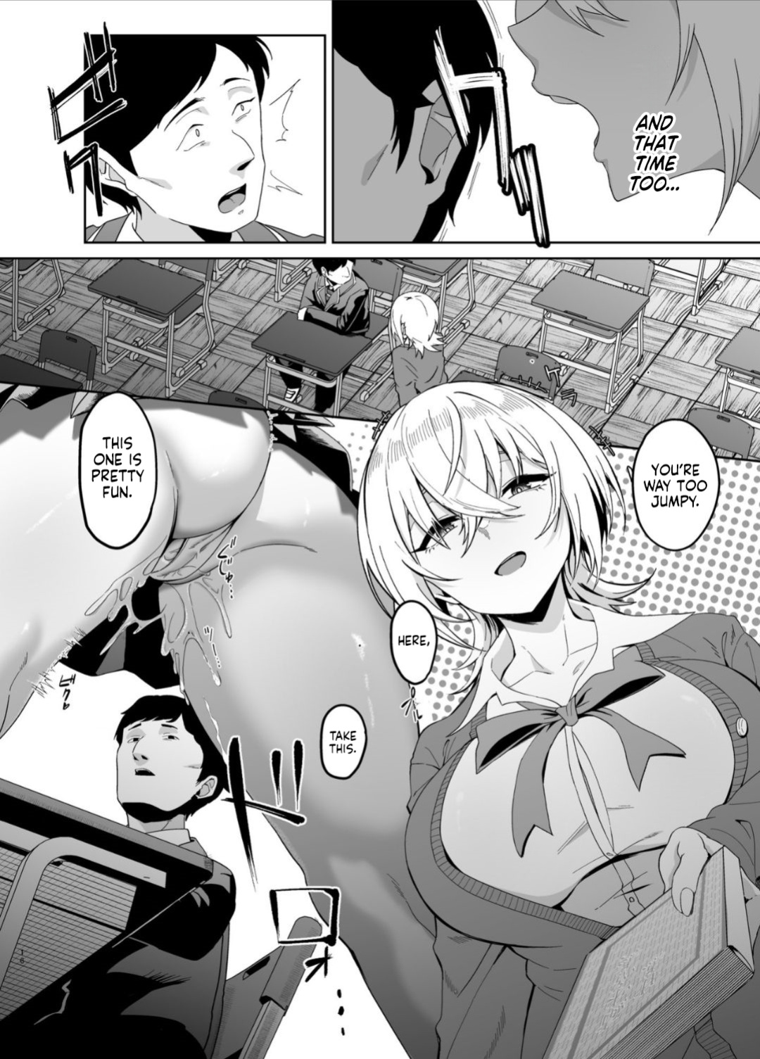[Dodeca Vitamin (Akisuko)] Ninshiki Sogai wa Saikou desu! ~Kininaru Anoko wa Touzen no You ni Okasareru~ | Perception Interference Is the Best! ~The Girl I Like Gets Violated as If It's Only Natural~ [English] [NudeSalad] [Digital]