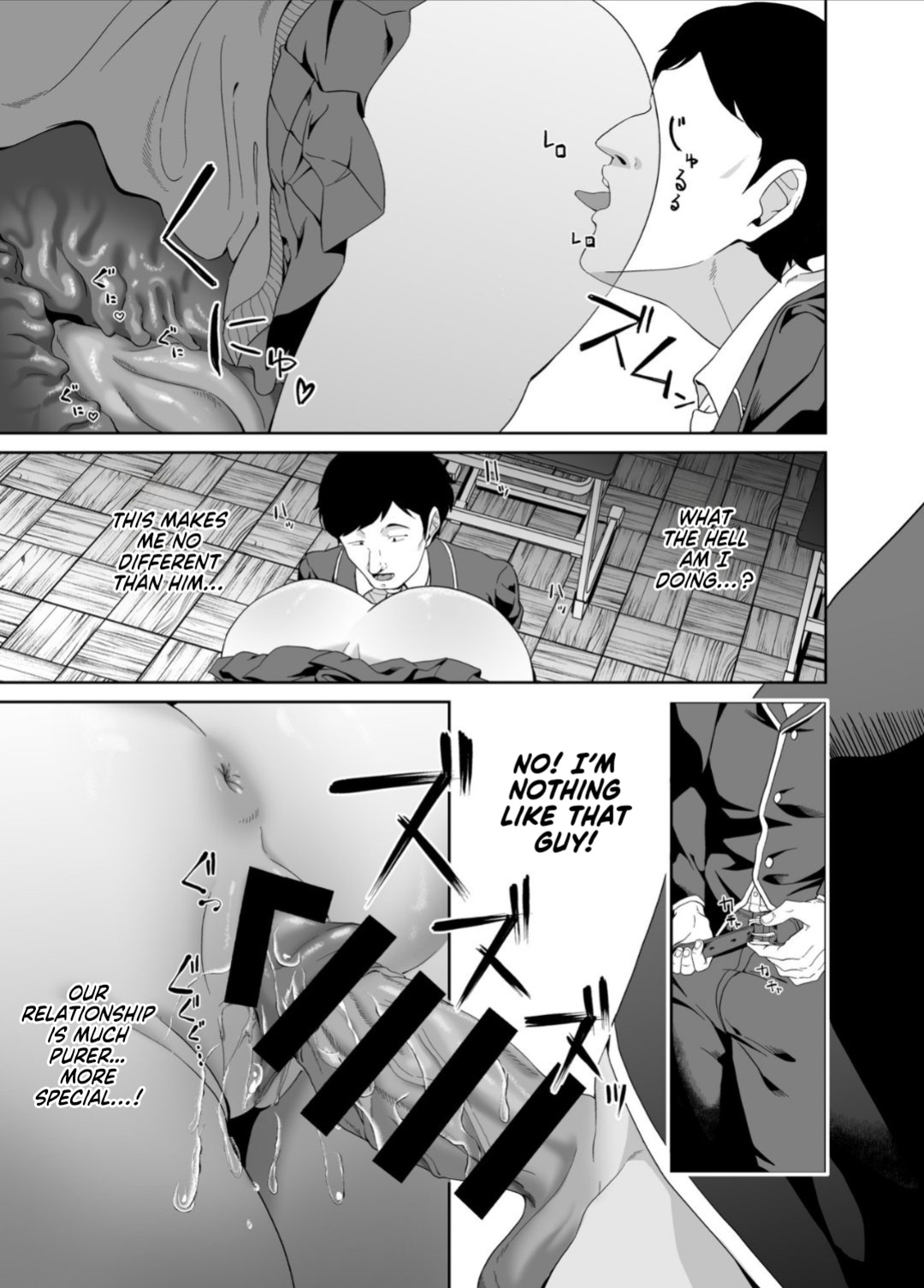 [Dodeca Vitamin (Akisuko)] Ninshiki Sogai wa Saikou desu! ~Kininaru Anoko wa Touzen no You ni Okasareru~ | Perception Interference Is the Best! ~The Girl I Like Gets Violated as If It's Only Natural~ [English] [NudeSalad] [Digital]