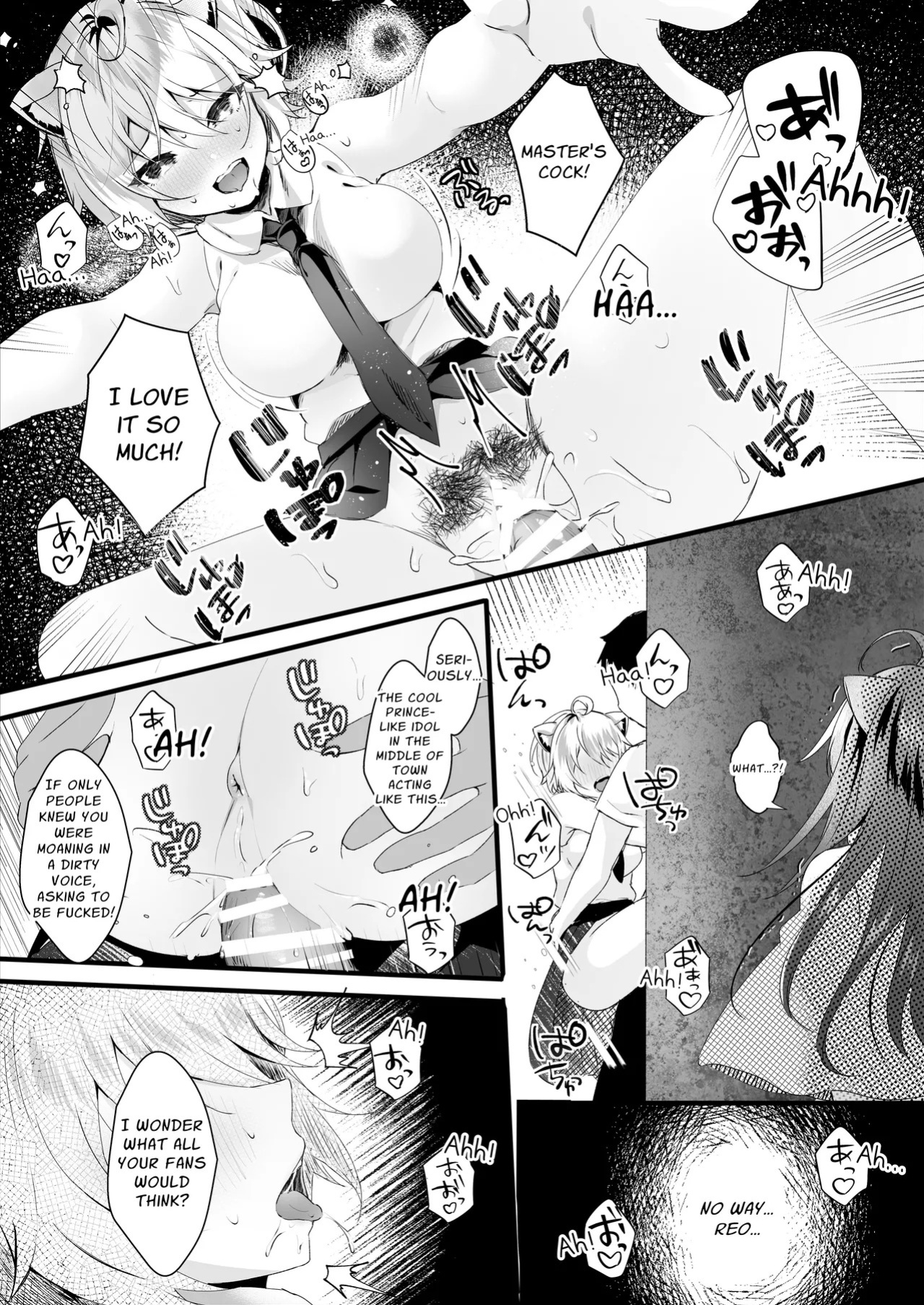 [Rocomani (Manatsu)] Kawaii Kimi-tachi wa Boku no Saimin -OnaPet- | You Cuties are my Sex Servants -Fuckpet-[English] [Silvermoonbeam][Digital]