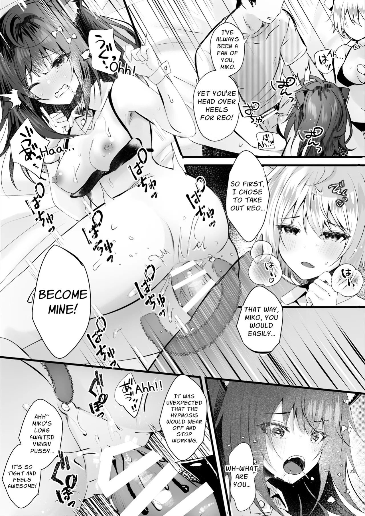 [Rocomani (Manatsu)] Kawaii Kimi-tachi wa Boku no Saimin -OnaPet- | You Cuties are my Sex Servants -Fuckpet-[English] [Silvermoonbeam][Digital]