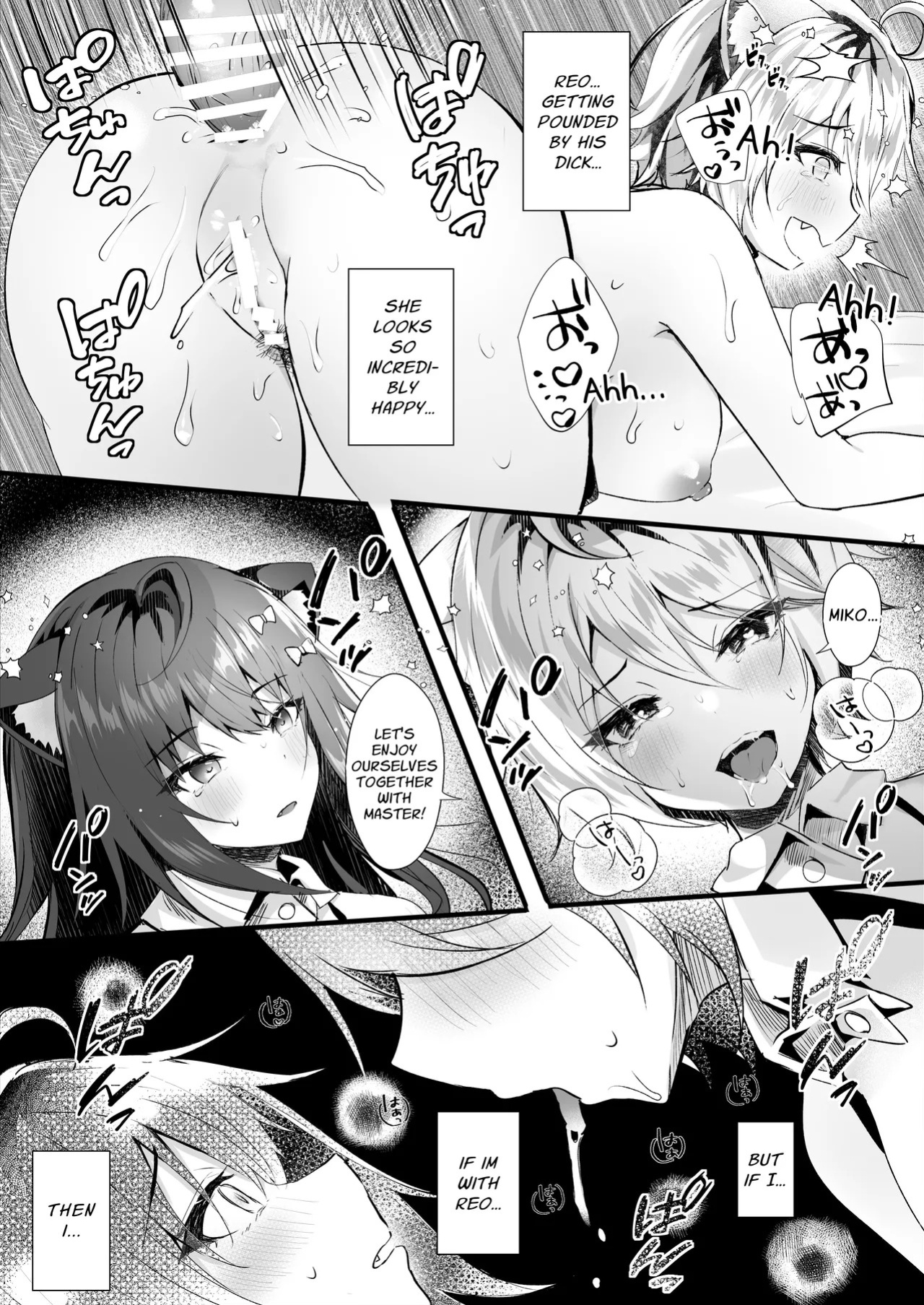 [Rocomani (Manatsu)] Kawaii Kimi-tachi wa Boku no Saimin -OnaPet- | You Cuties are my Sex Servants -Fuckpet-[English] [Silvermoonbeam][Digital]