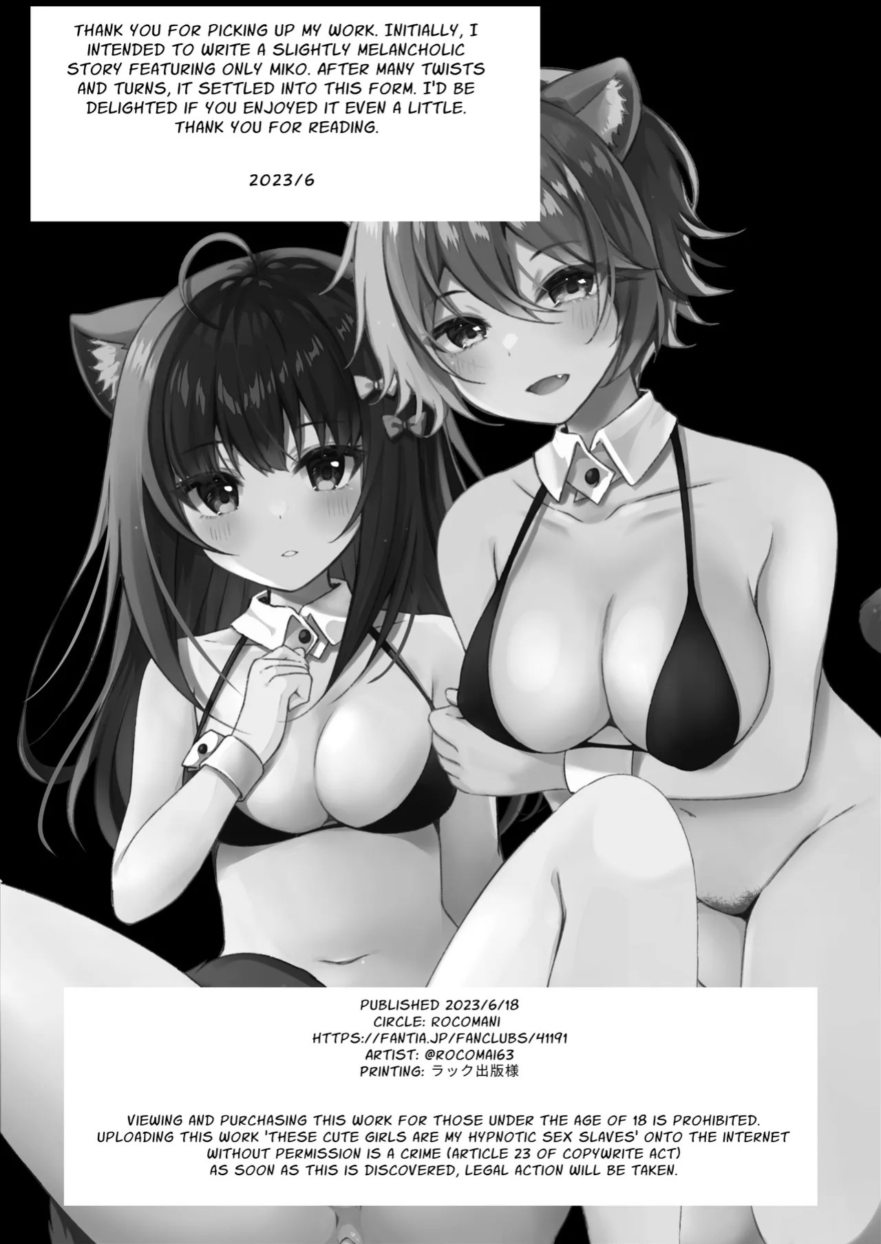 [Rocomani (Manatsu)] Kawaii Kimi-tachi wa Boku no Saimin -OnaPet- | You Cuties are my Sex Servants -Fuckpet-[English] [Silvermoonbeam][Digital]