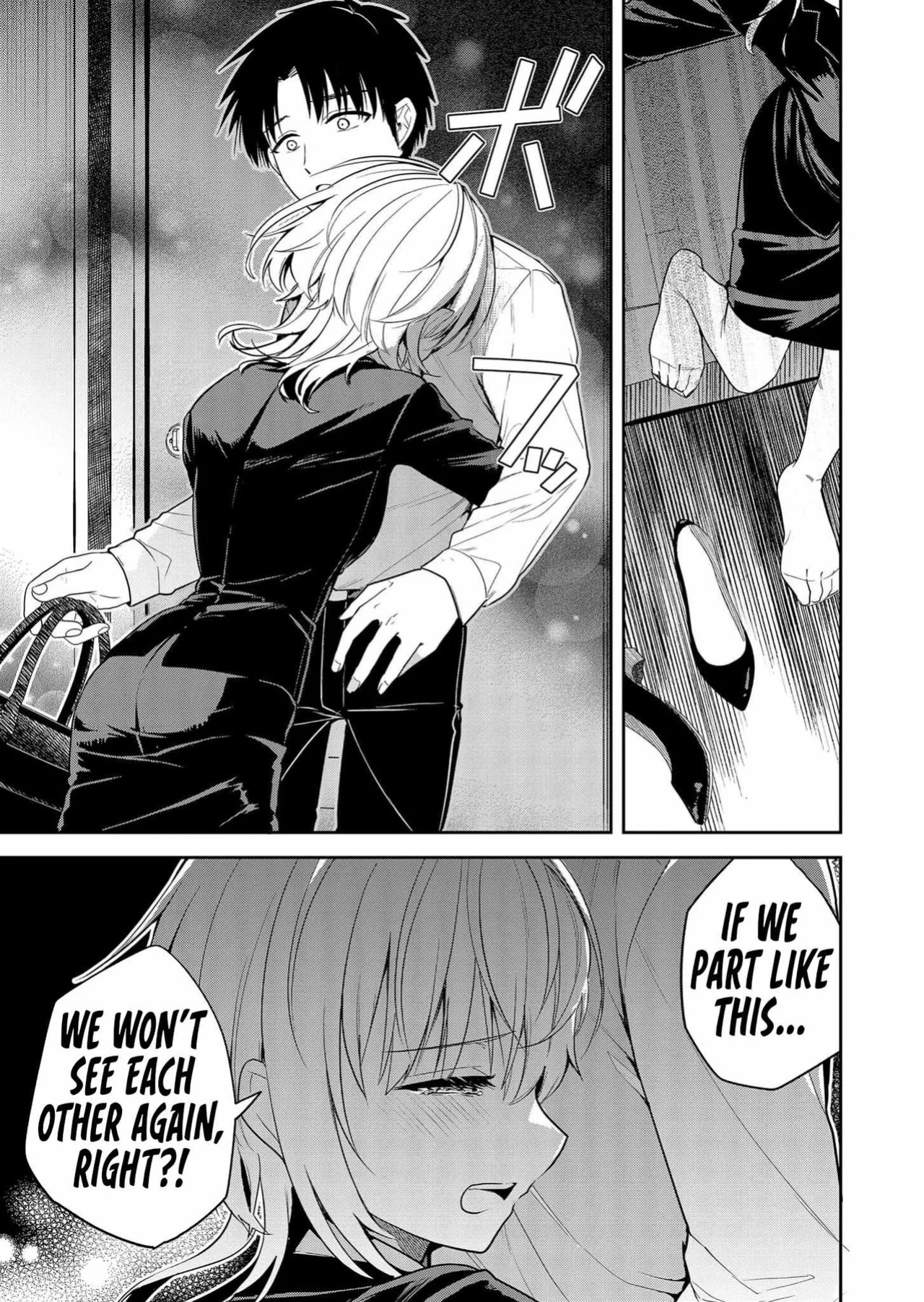 [Nakao] Kimi no Mae de Kimi Igai o Daku Ch. 8 | Having Sex with Someone Else in Front of You 08 [English]