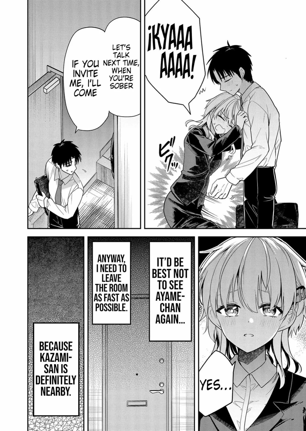 [Nakao] Kimi no Mae de Kimi Igai o Daku Ch. 8 | Having Sex with Someone Else in Front of You 08 [English]