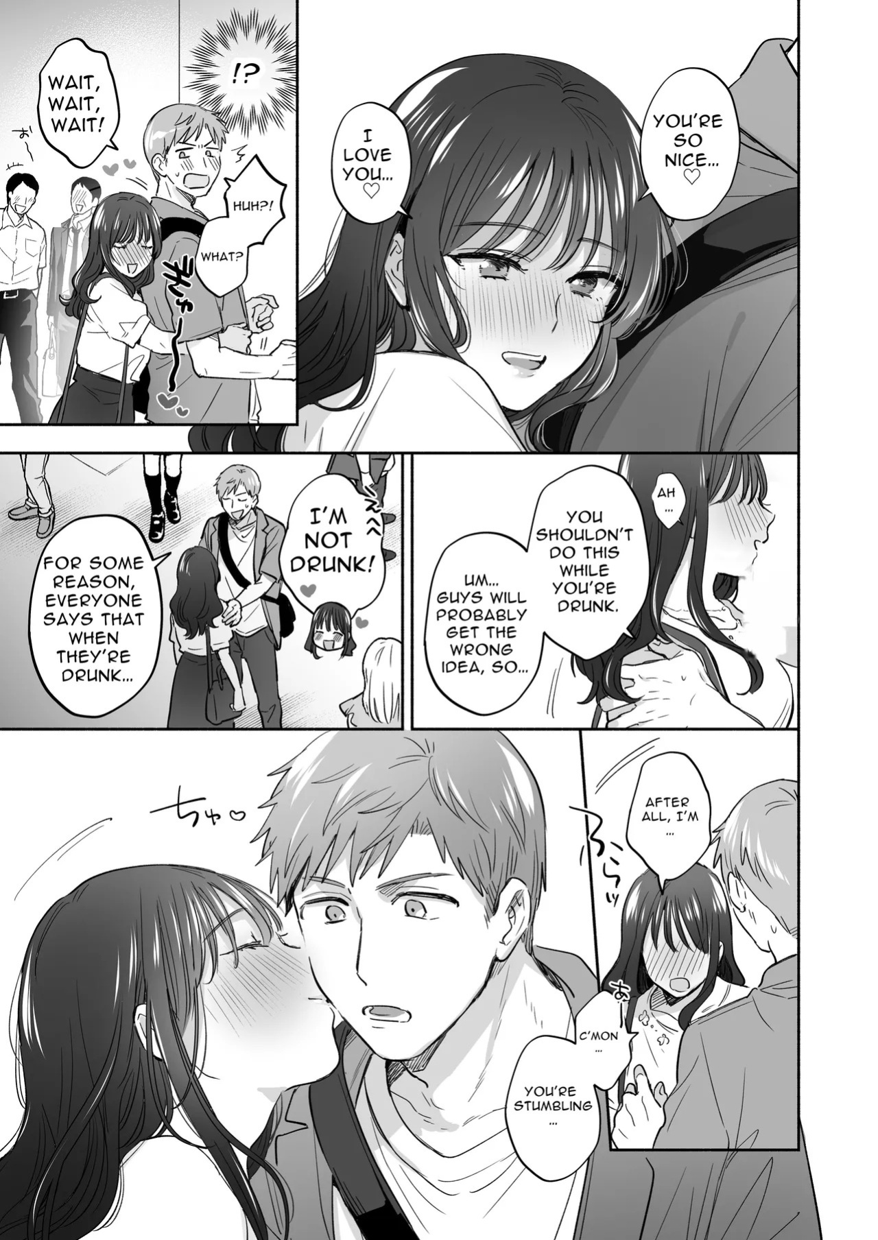 [Secret Alpaca Farm (Meeo)] If I Have a Chance, I Want to Warp My Boyfriend's Fetishes! ~Lovey-dovey Trip to the Hotsprings~ [English] [Digital]